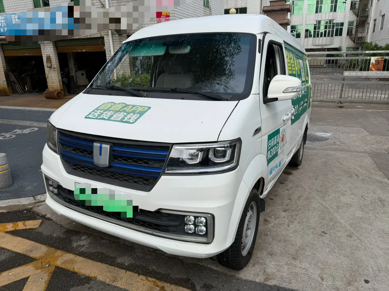 Remote E5  из Китая