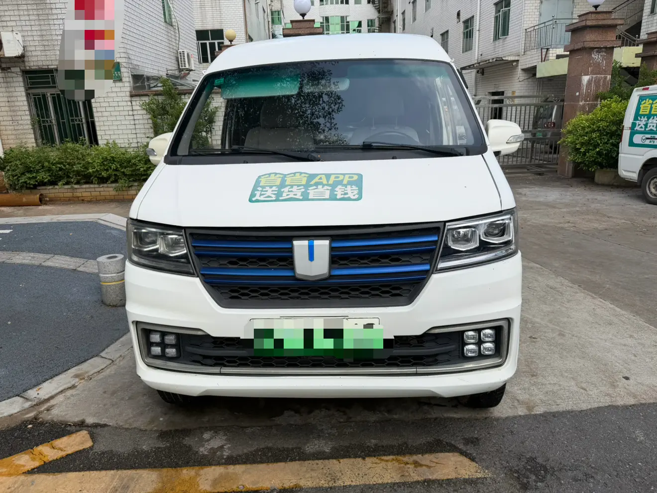 Remote E5  из Китая