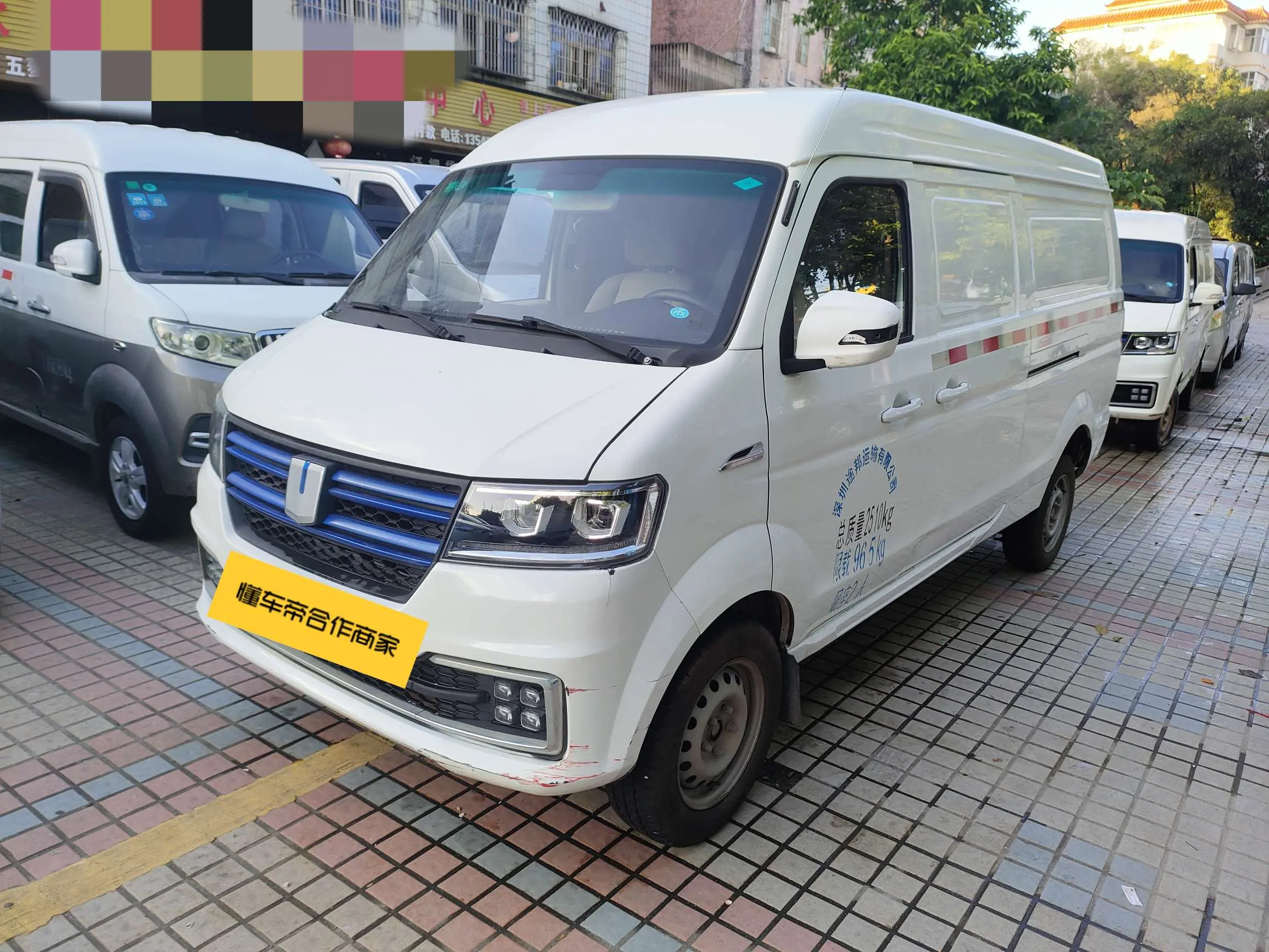 Remote E5  из Китая