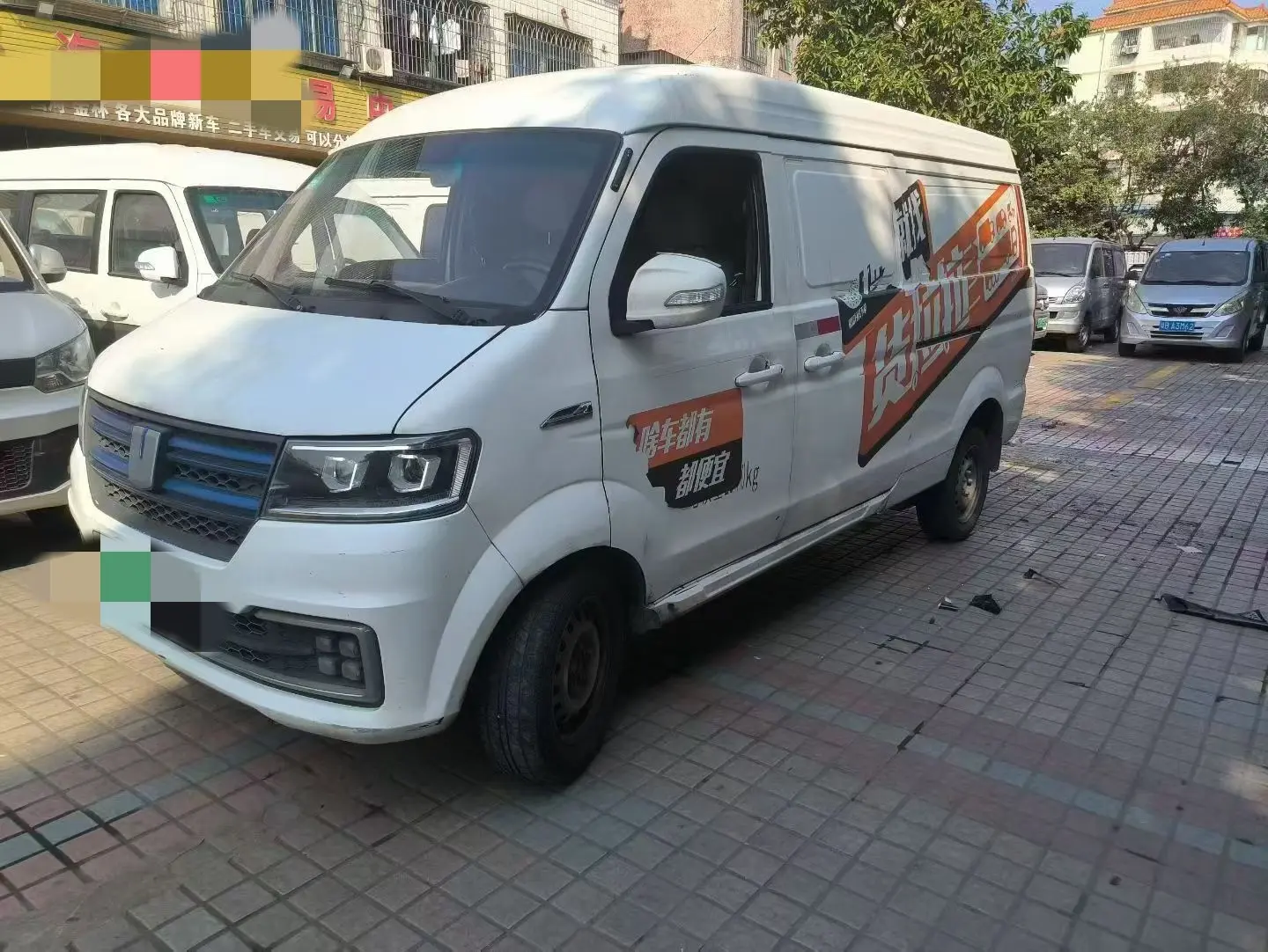 Remote E5  из Китая