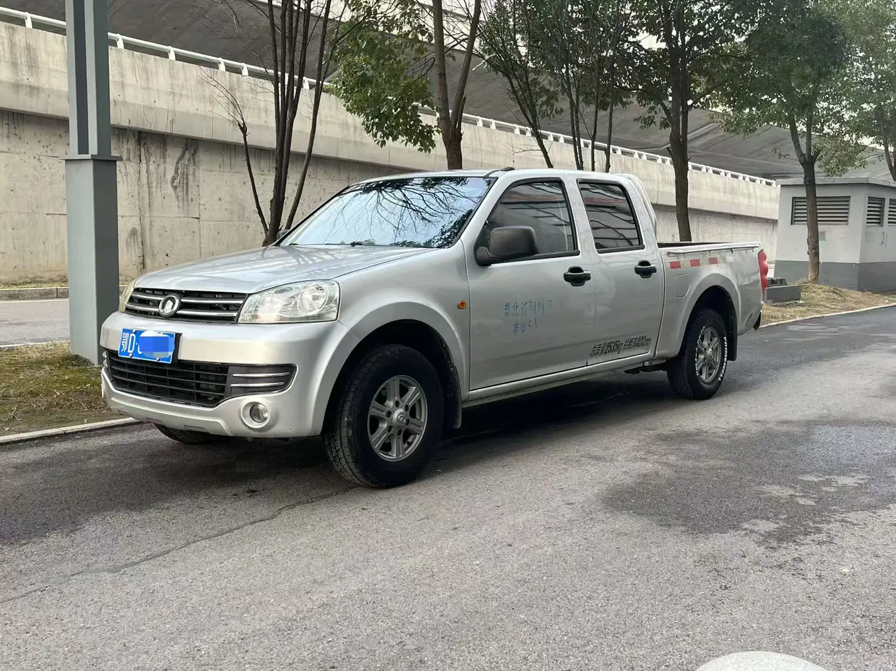 Great Wall Wing Jun 5