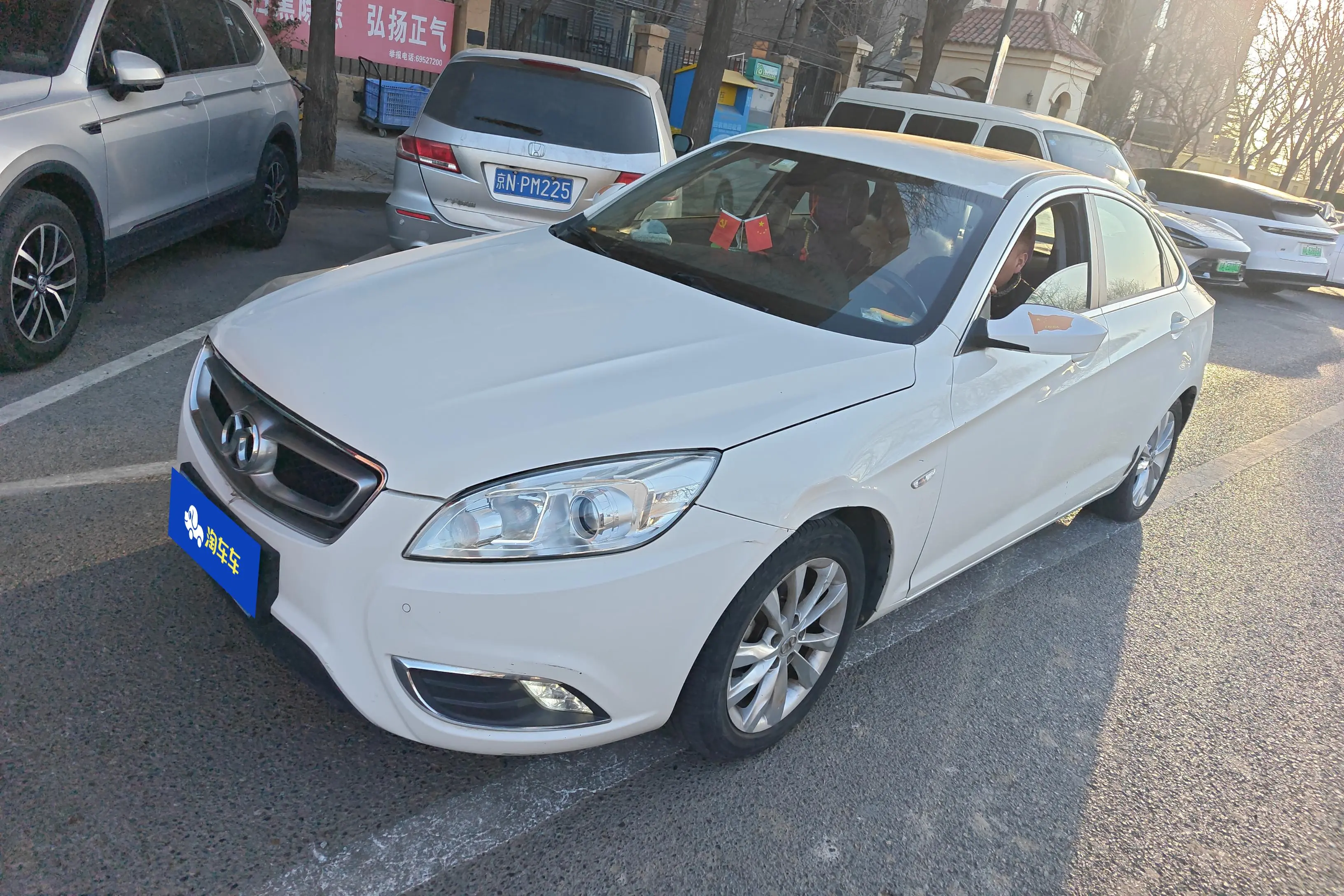 BAIC Shenbao D50  из Китая