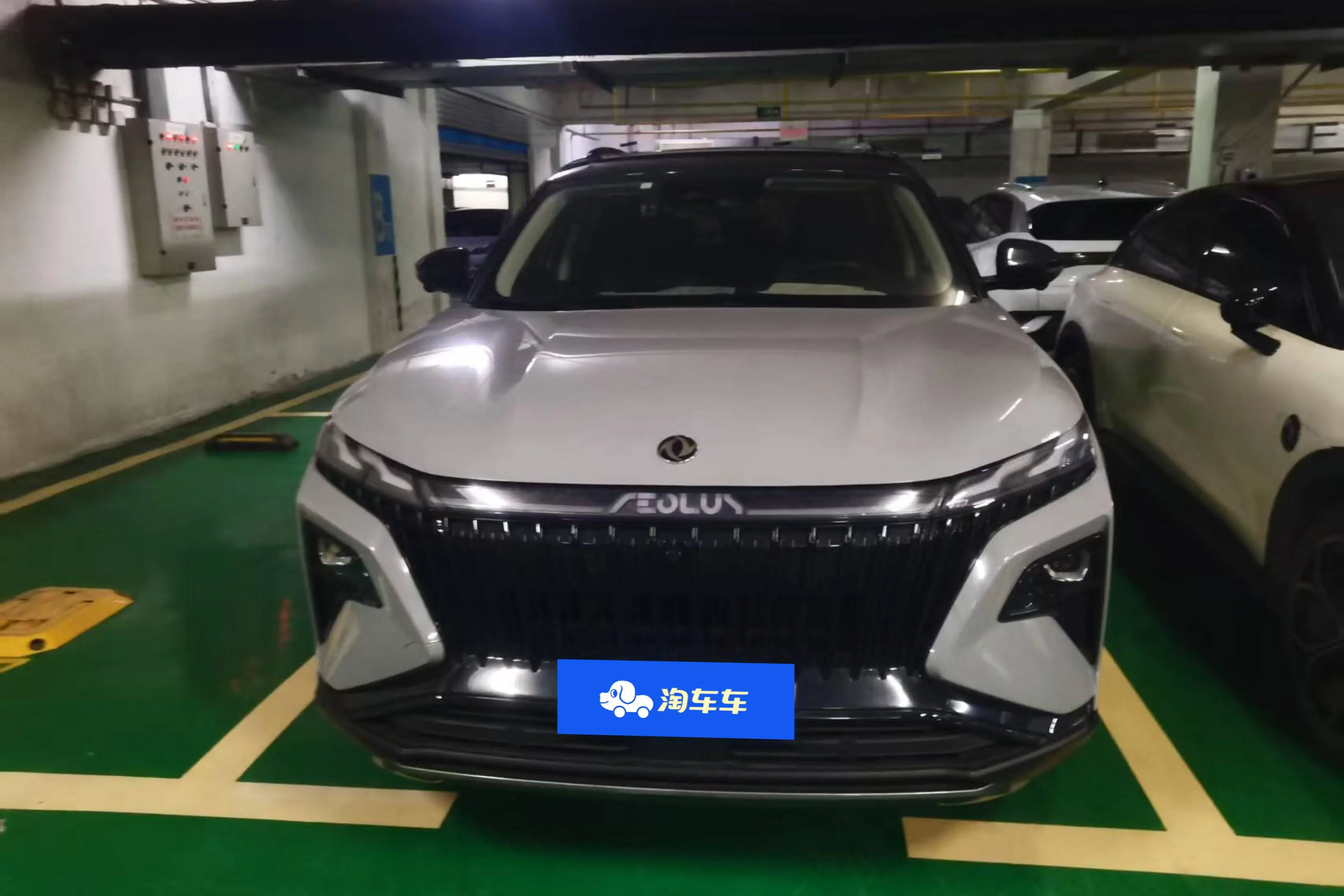 Dongfeng Haoji  из Китая
