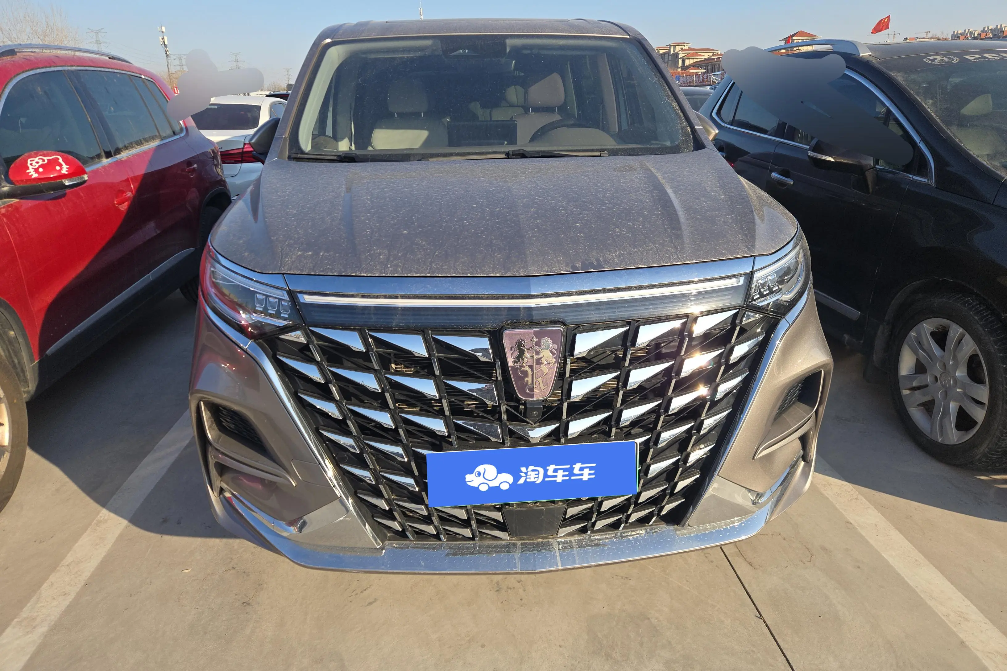 Roewe iMAX8 DMH  из Китая