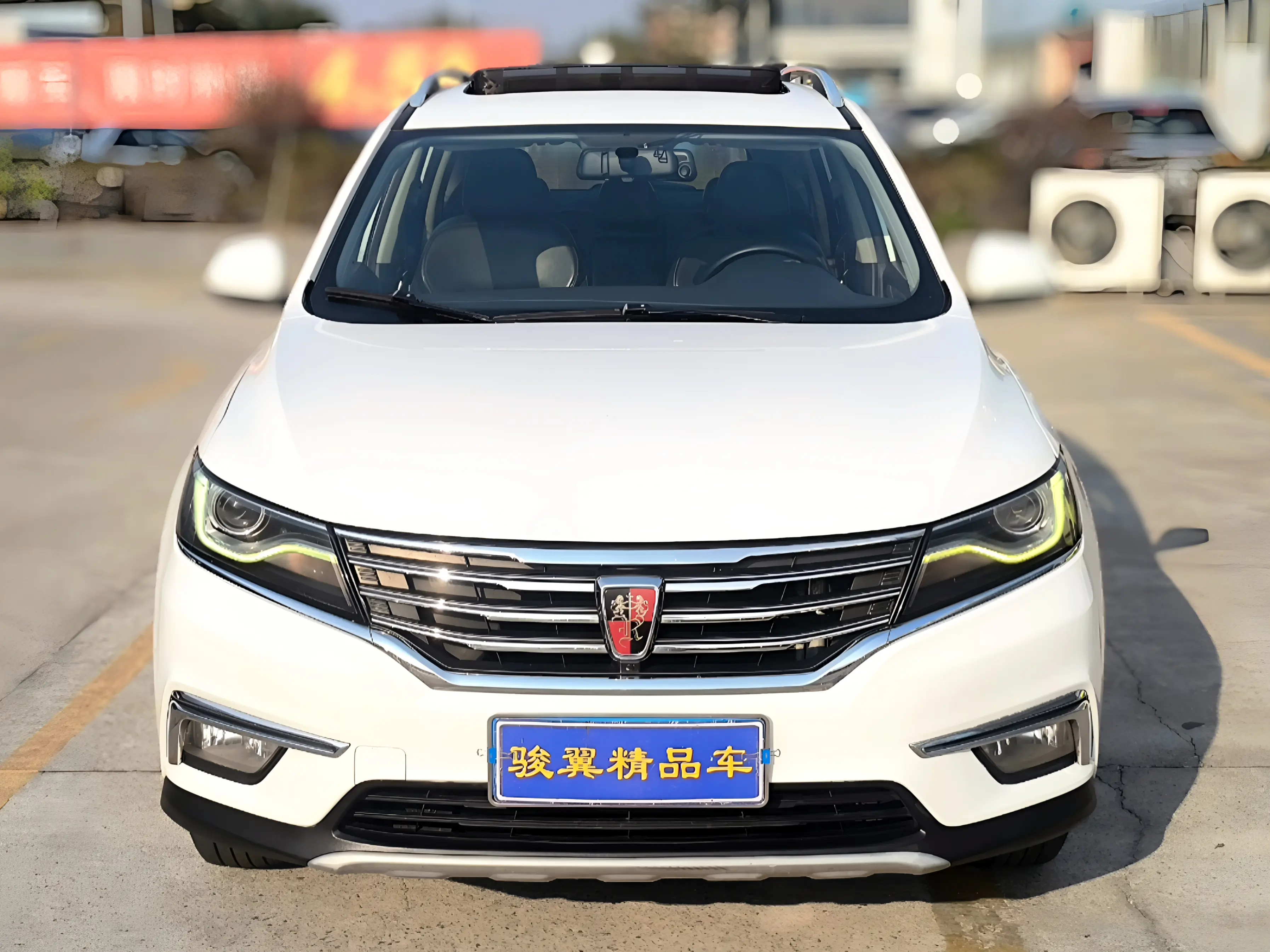 Roewe RX5  из Китая
