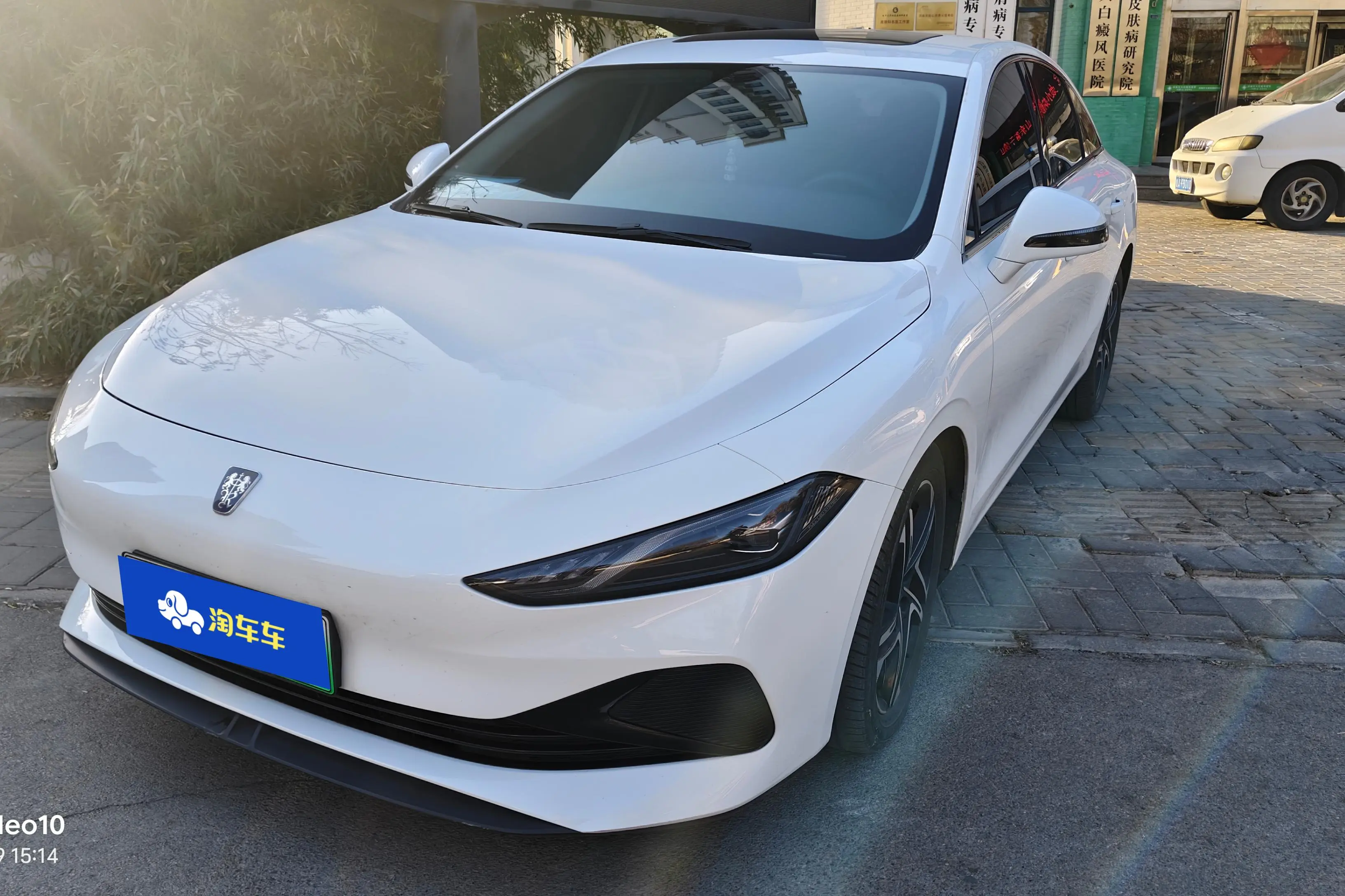 Roewe D7 DMH  из Китая