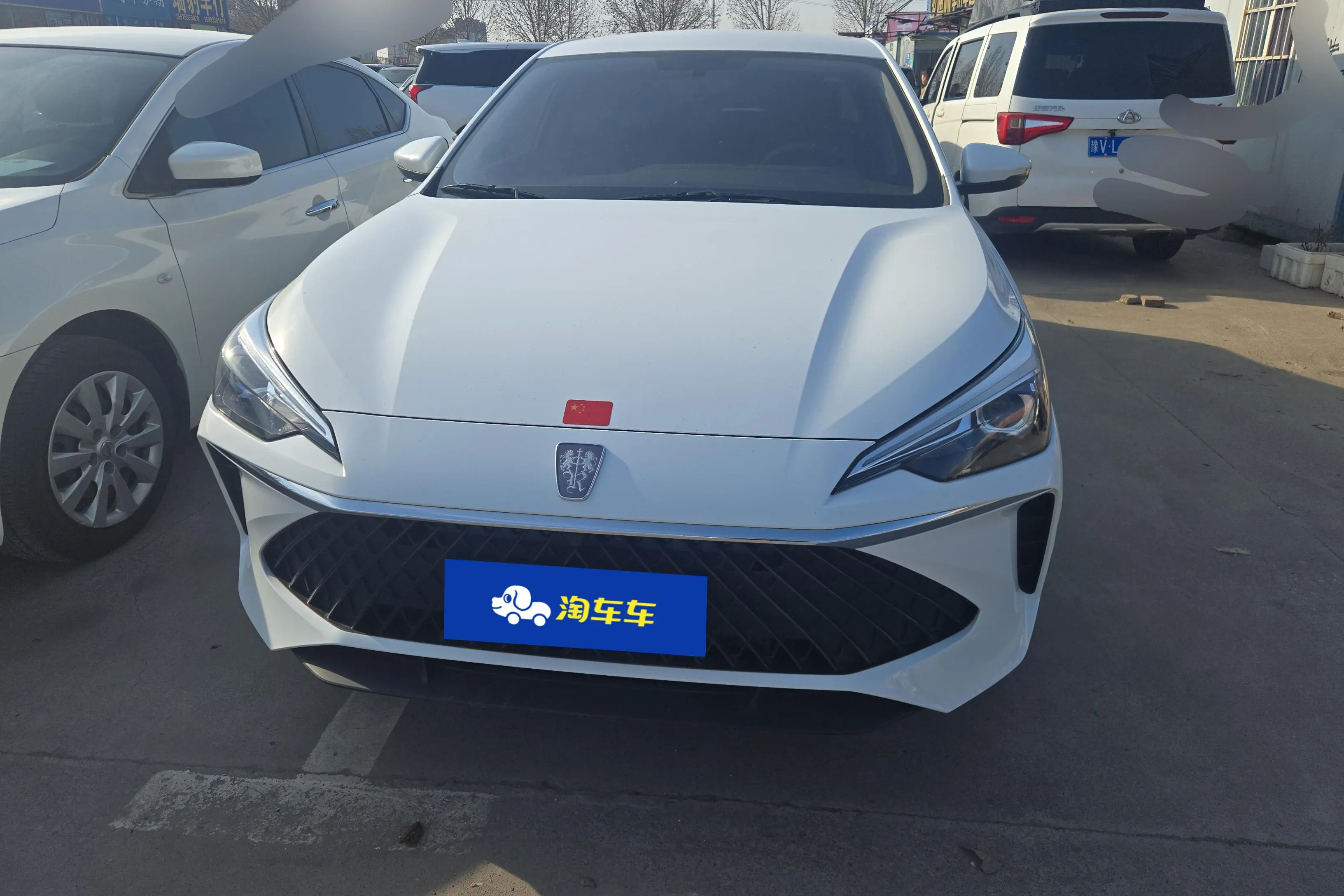 Roewe i5  из Китая