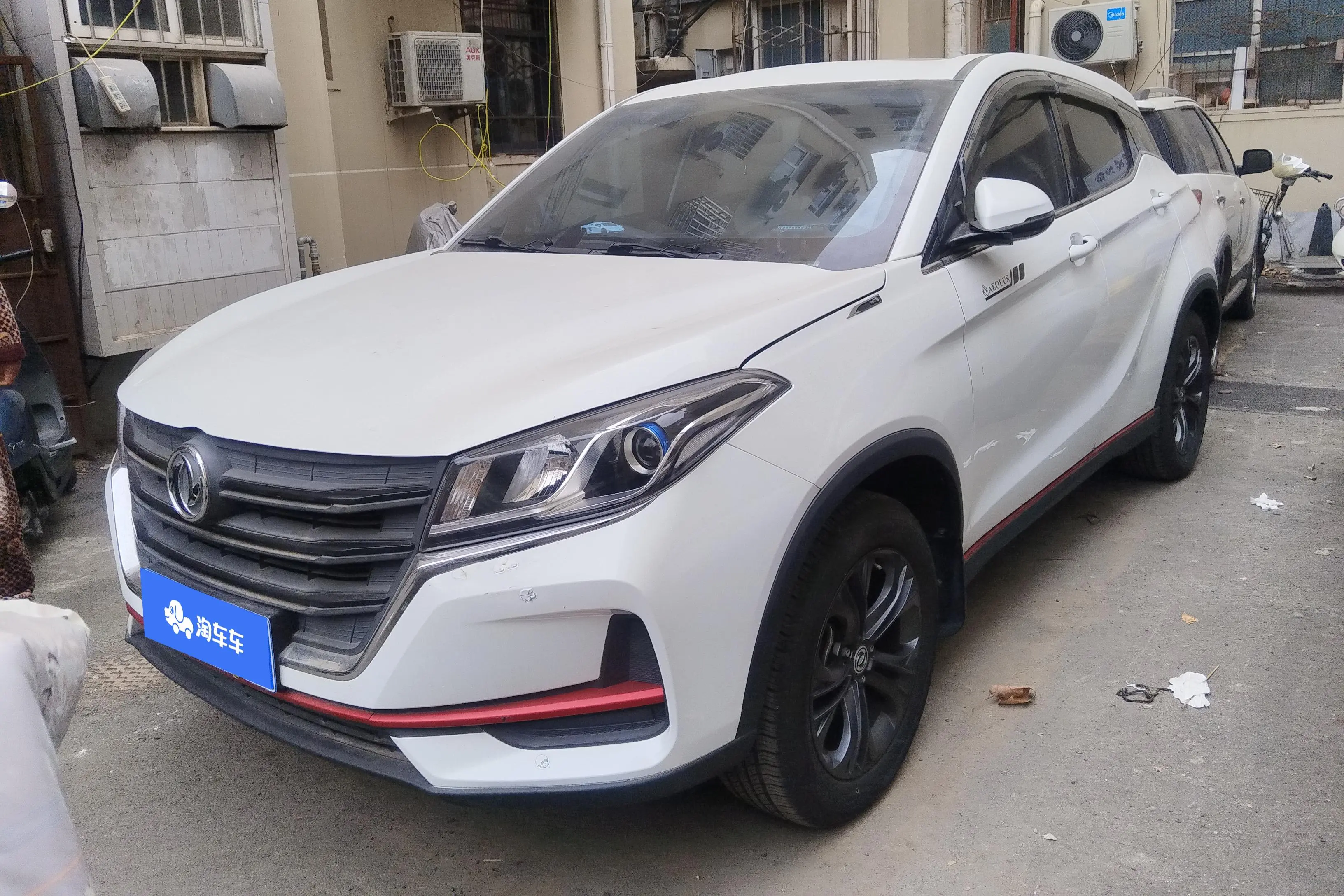 Dongfeng Fengon 500  из Китая