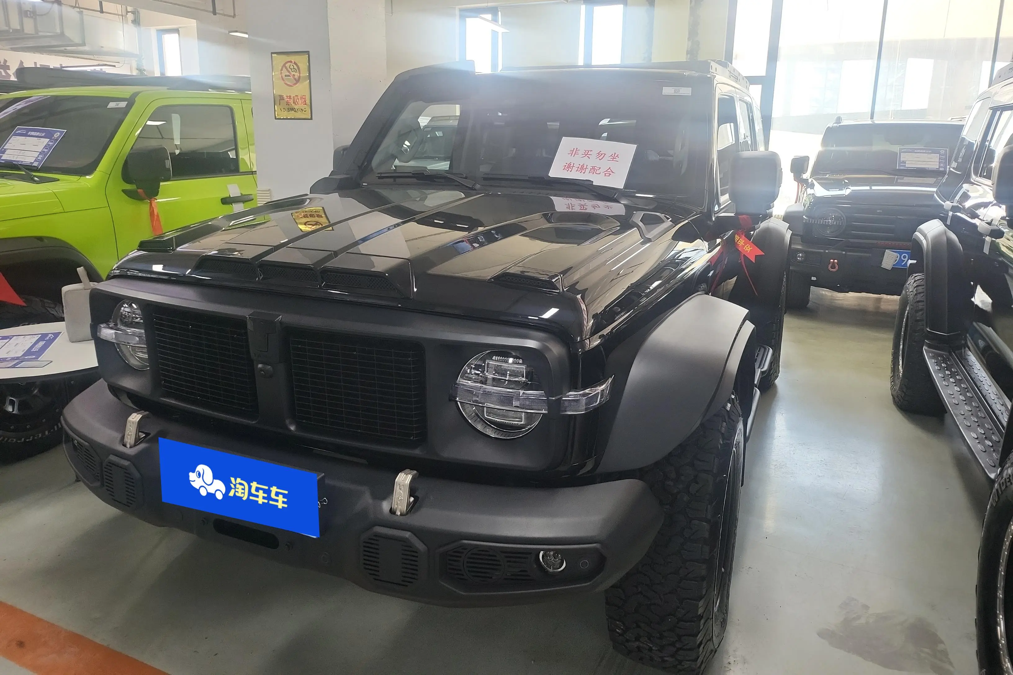 Tank 300  из Китая