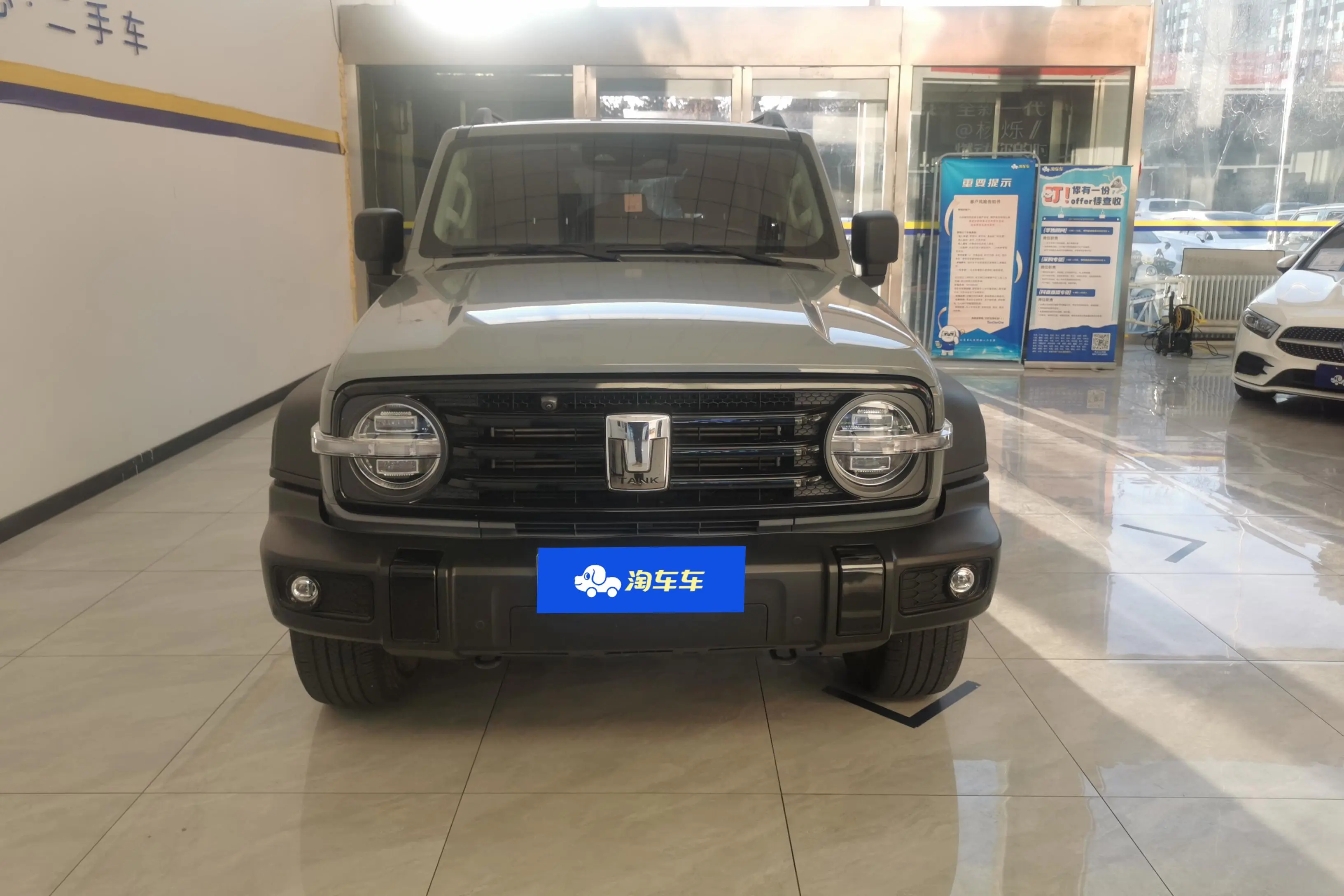 Tank 300  из Китая