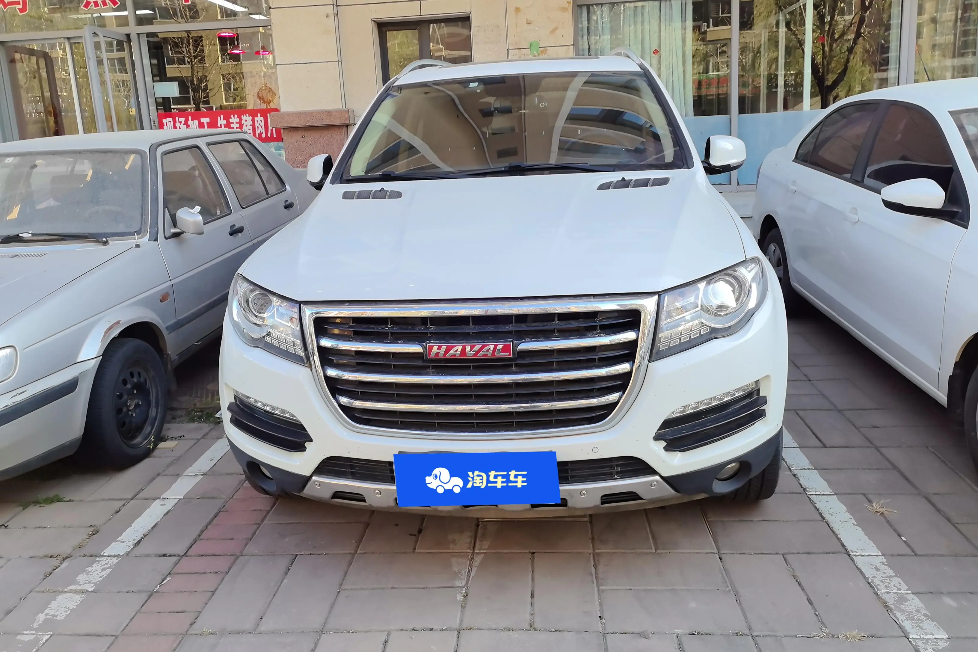 Haval H8  из Китая