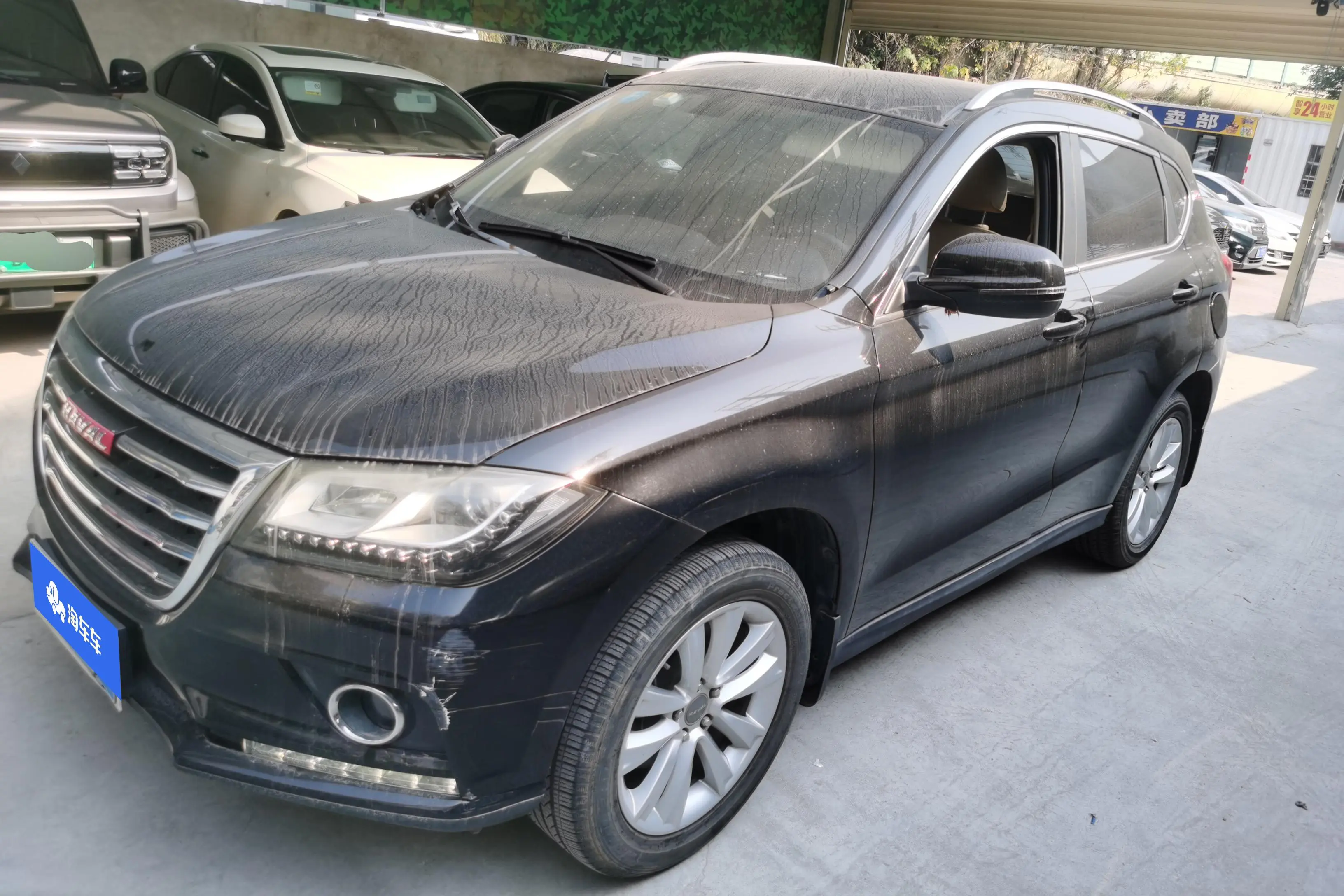 Haval H2  из Китая