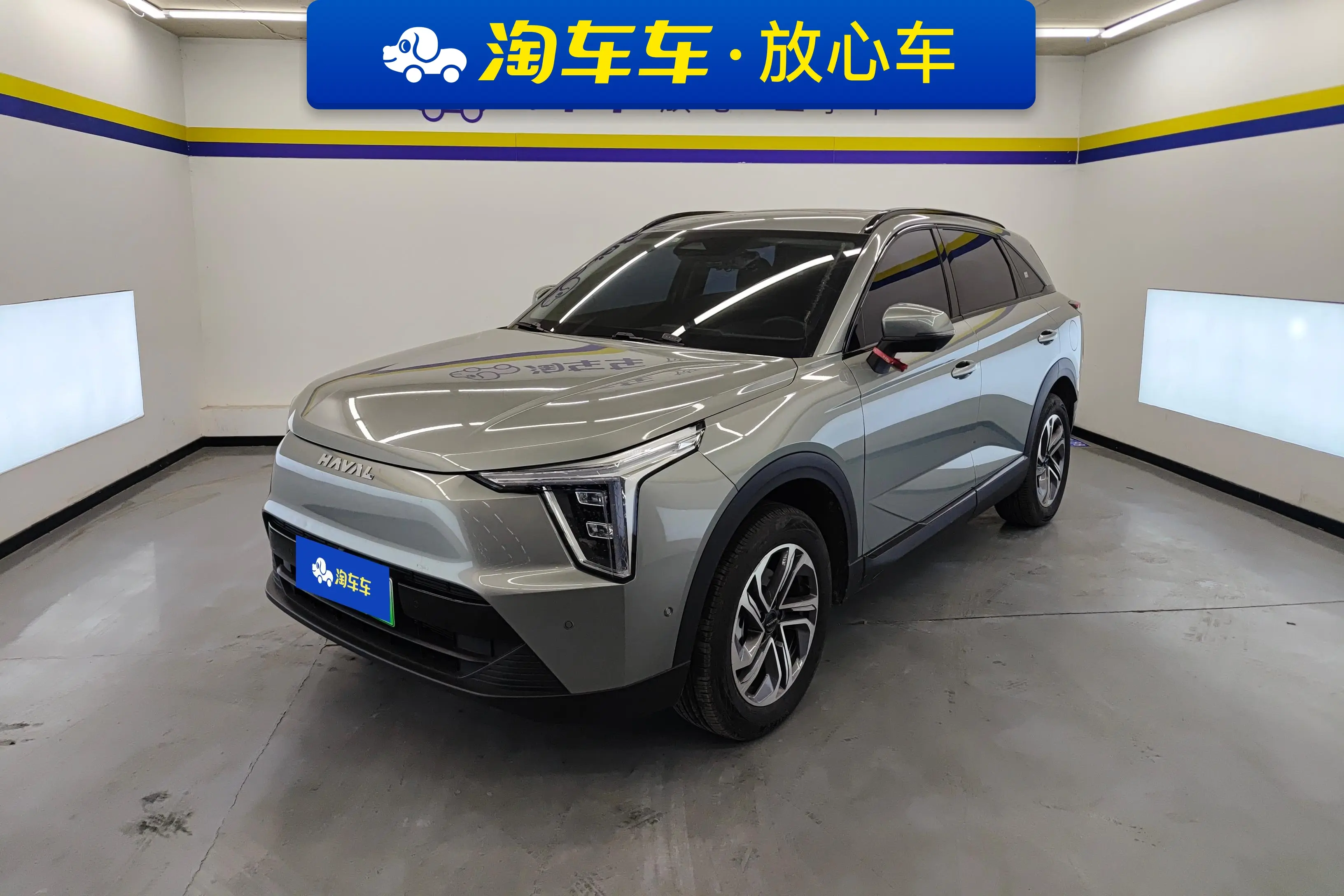 Haval Harvard Xiaolong  из Китая