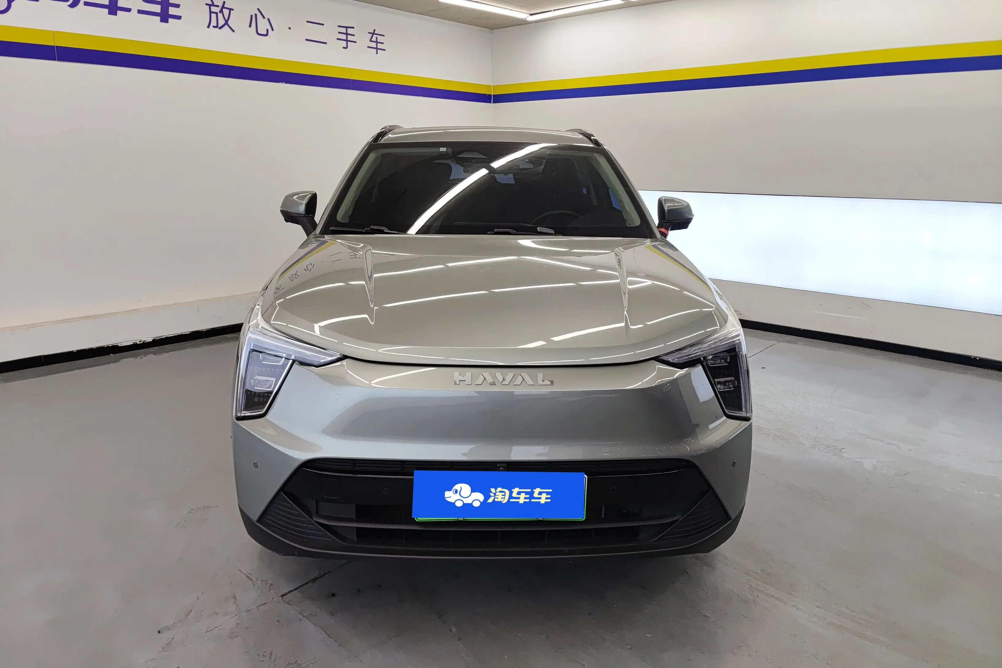 Haval Harvard Xiaolong  из Китая