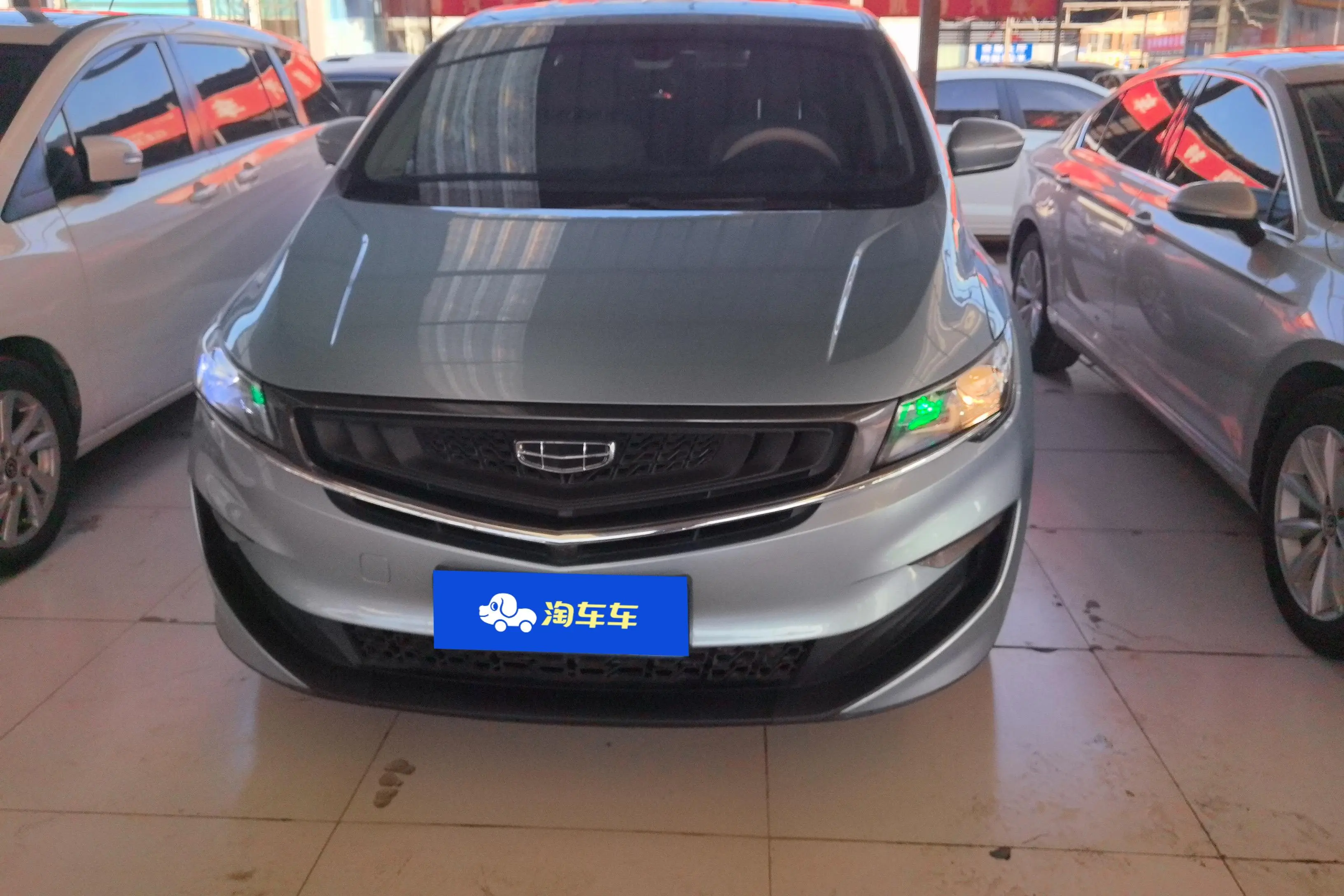 Geely Jiaji  из Китая