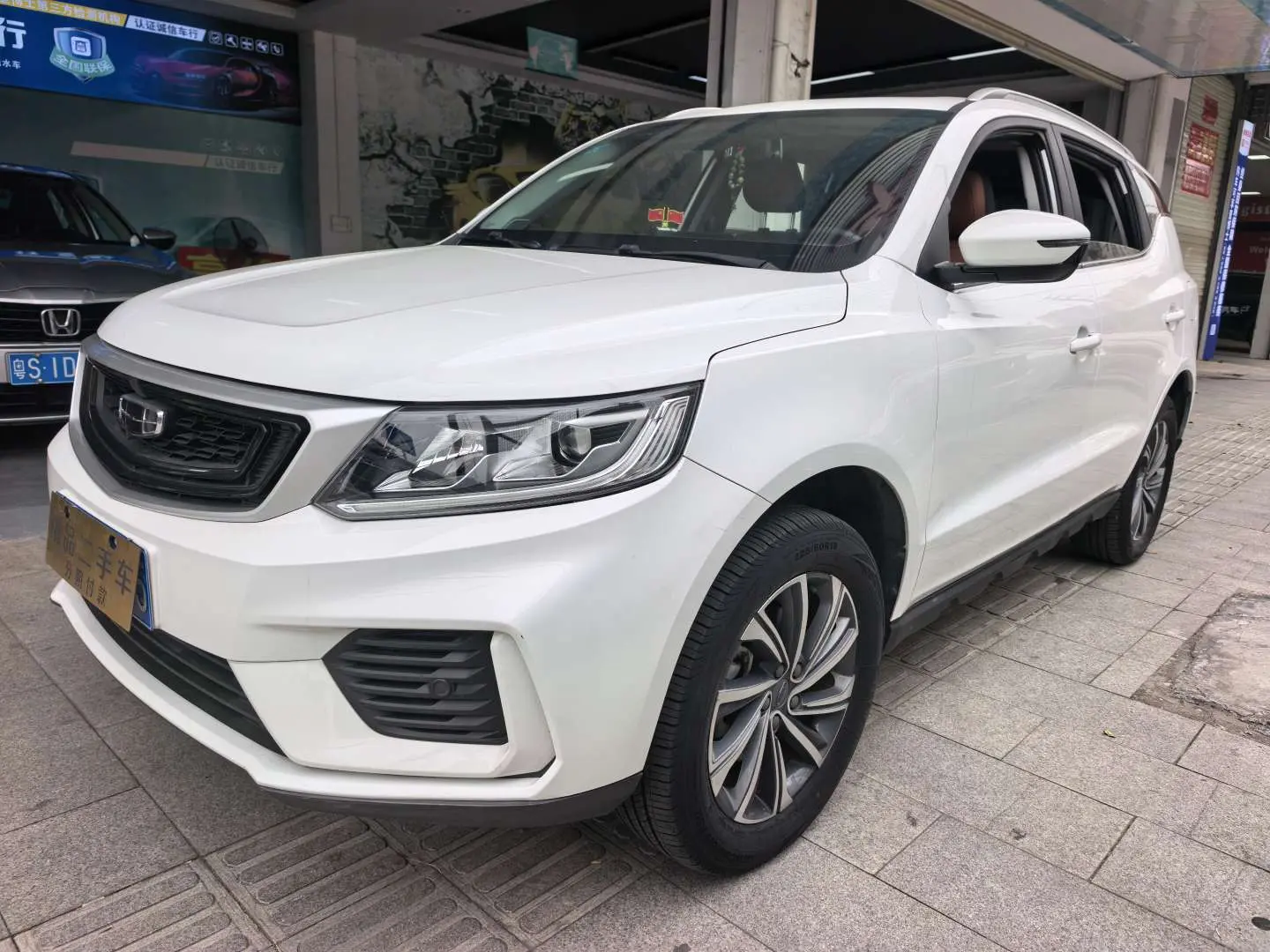 Geely Vision X6  из Китая