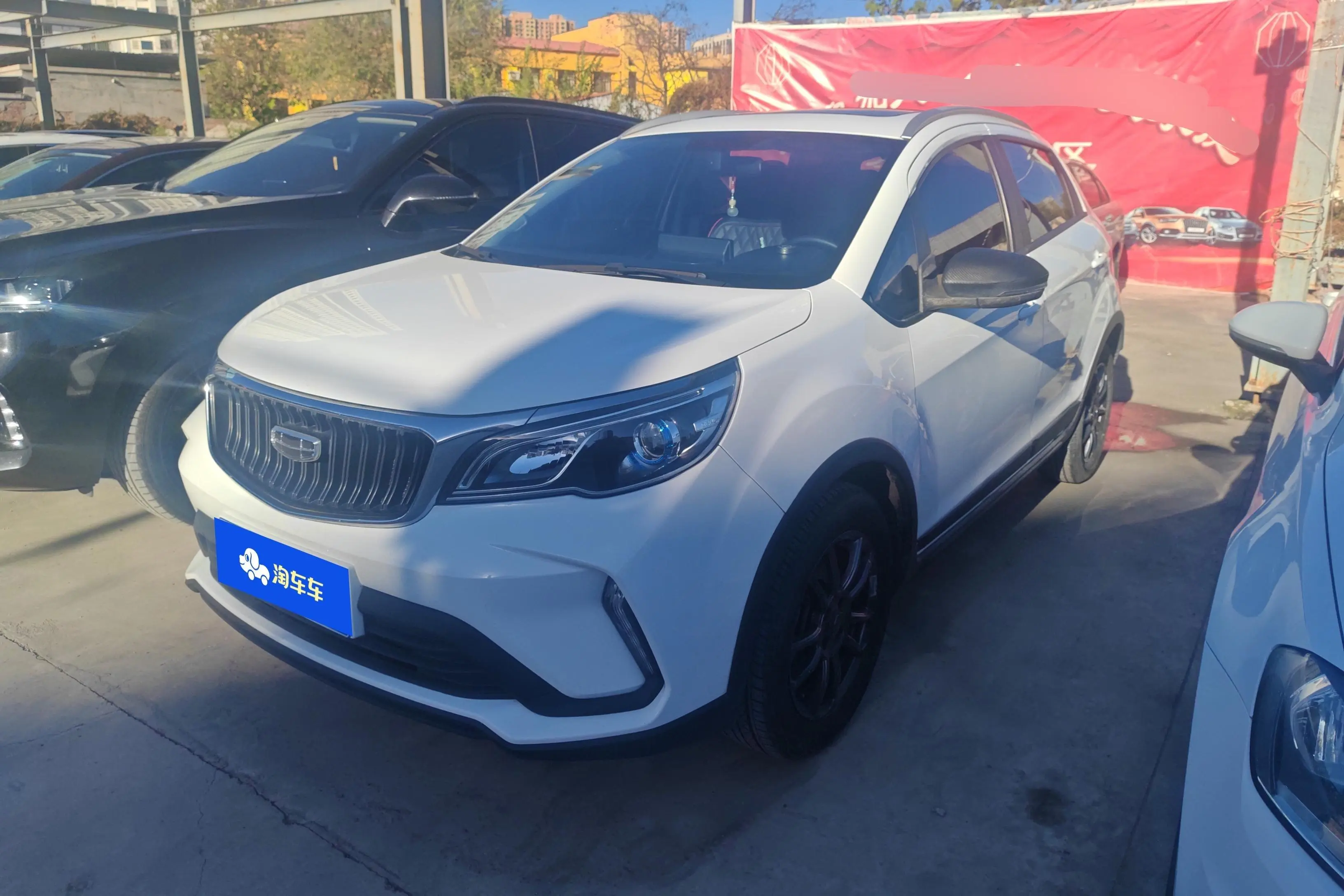 Geely Vision X3  из Китая