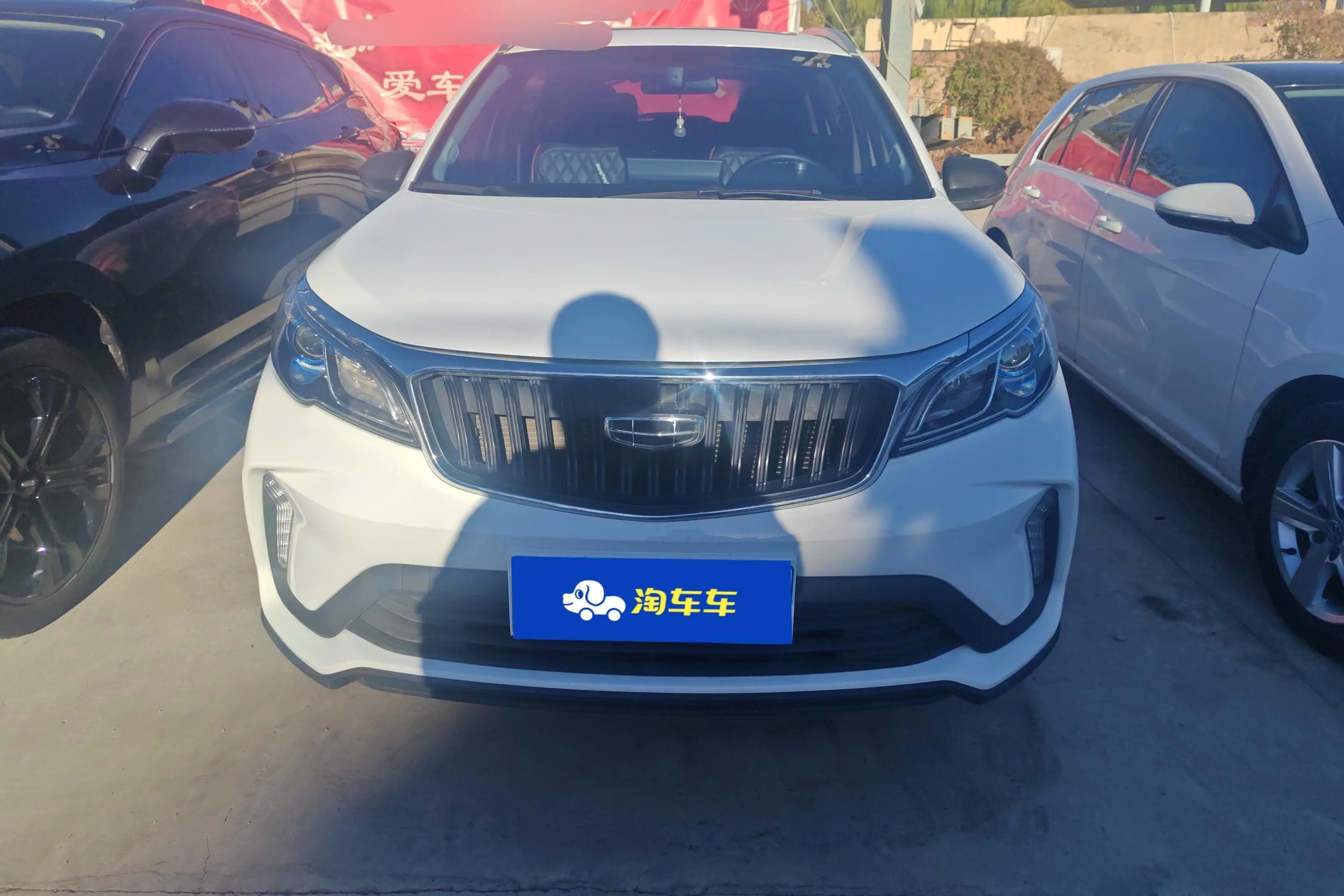 Geely Vision X3  из Китая