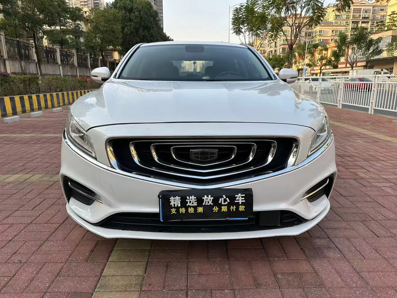 Geely Borui  из Китая