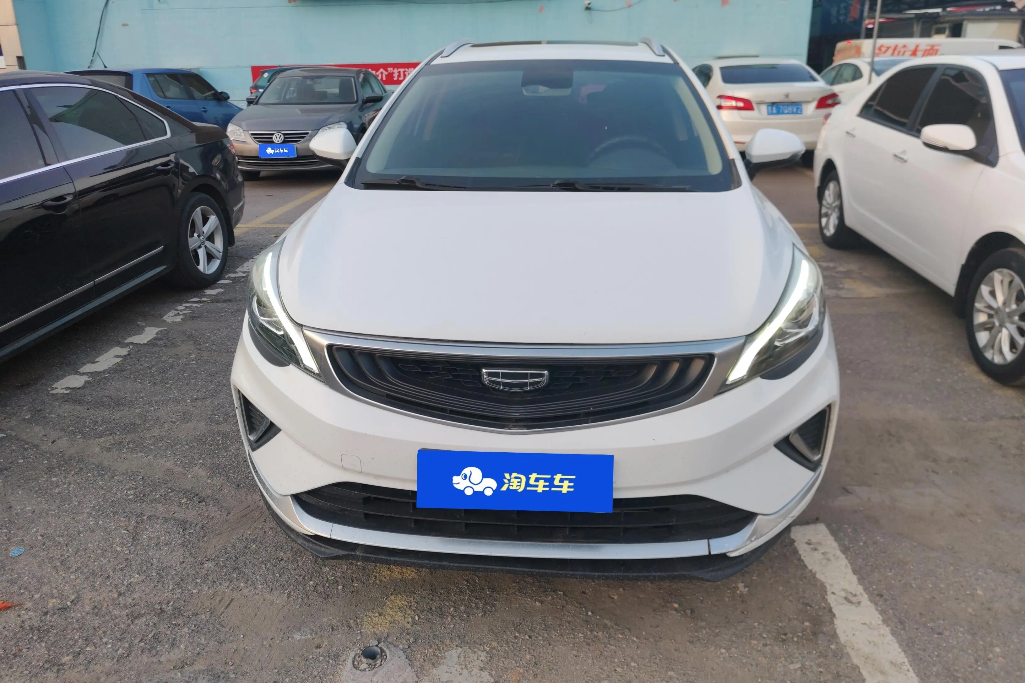 Geely Emgrand GS  из Китая