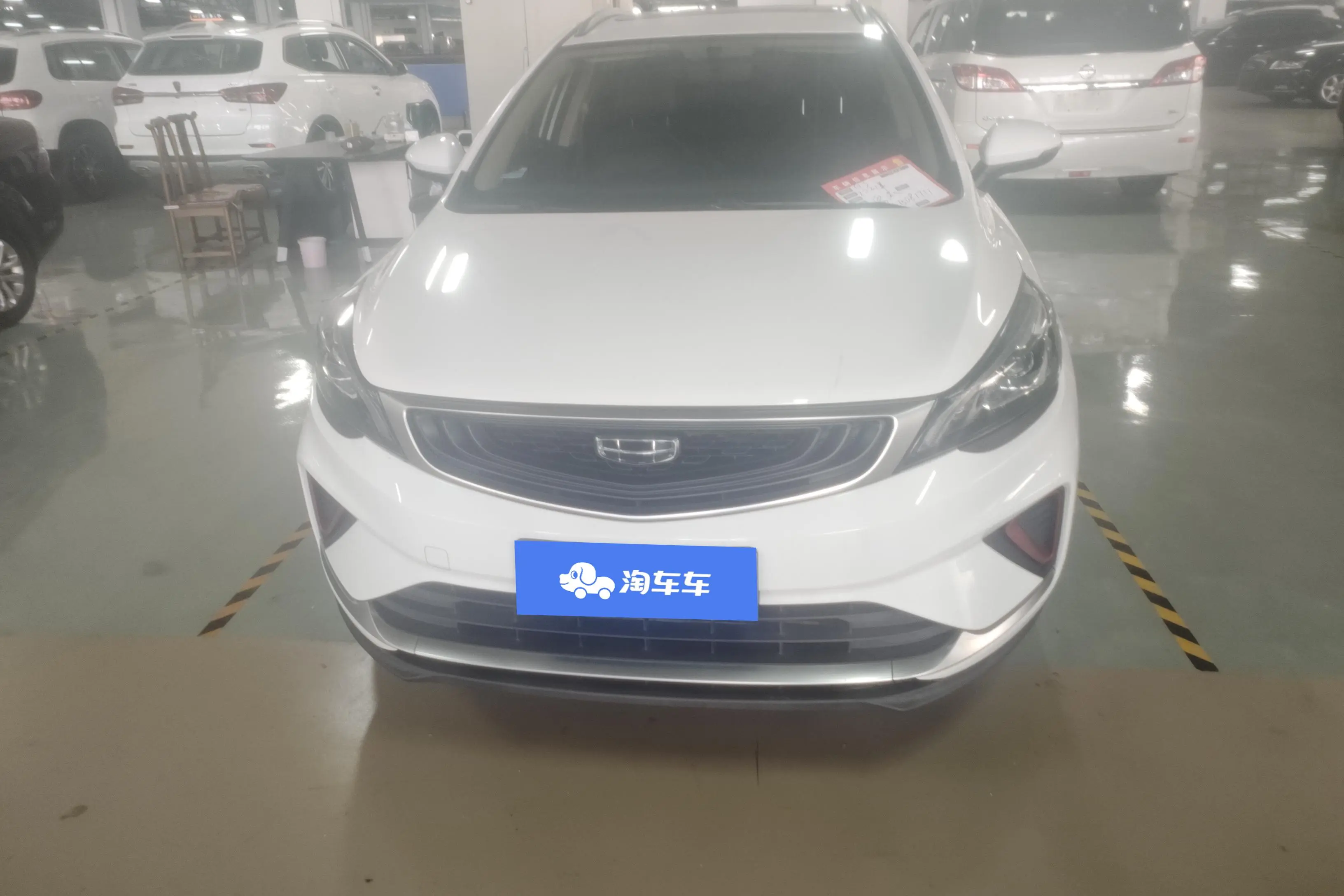 Geely Emgrand GS  из Китая