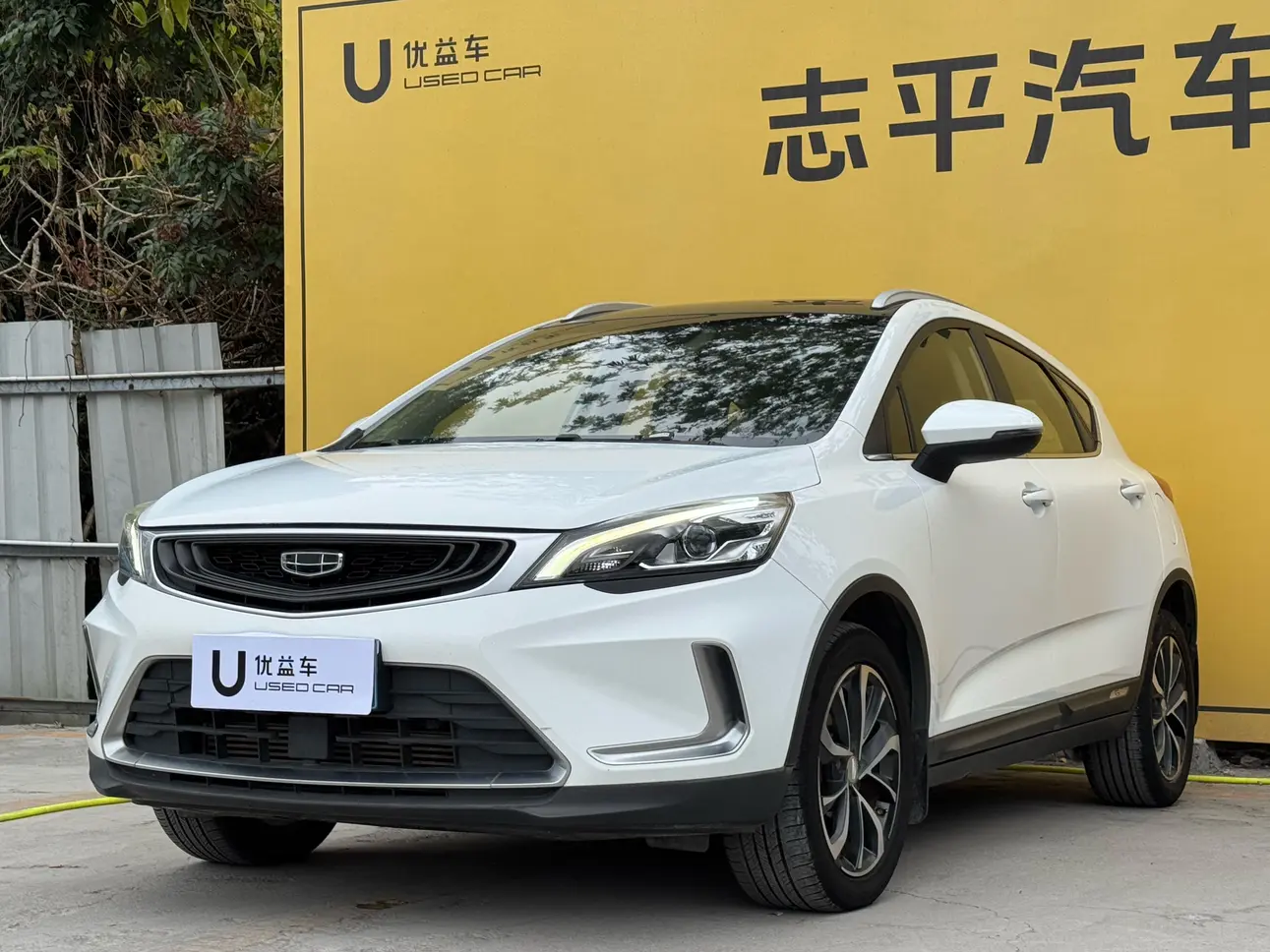 Geely Emgrand GS  из Китая