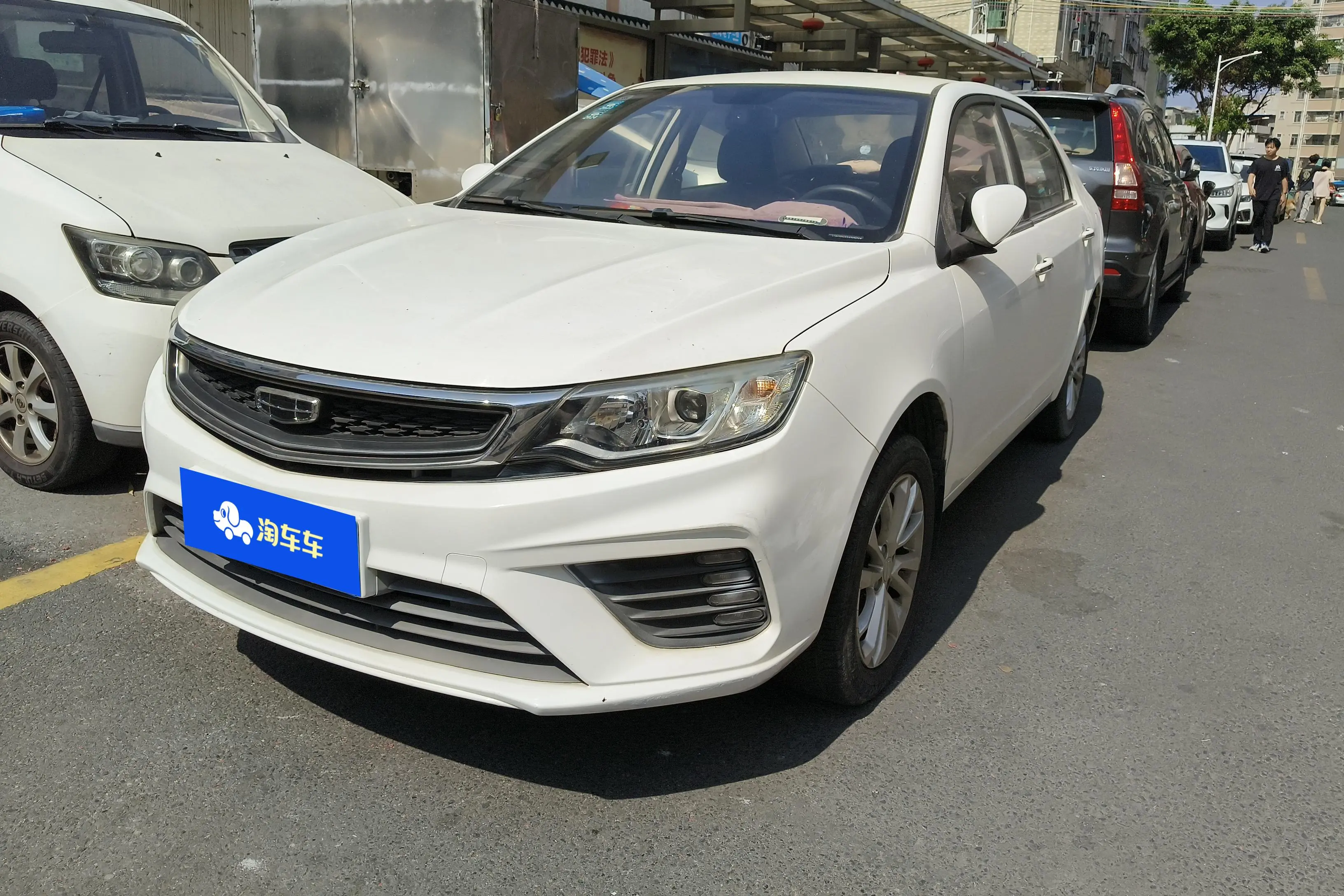 Geely Vision  из Китая