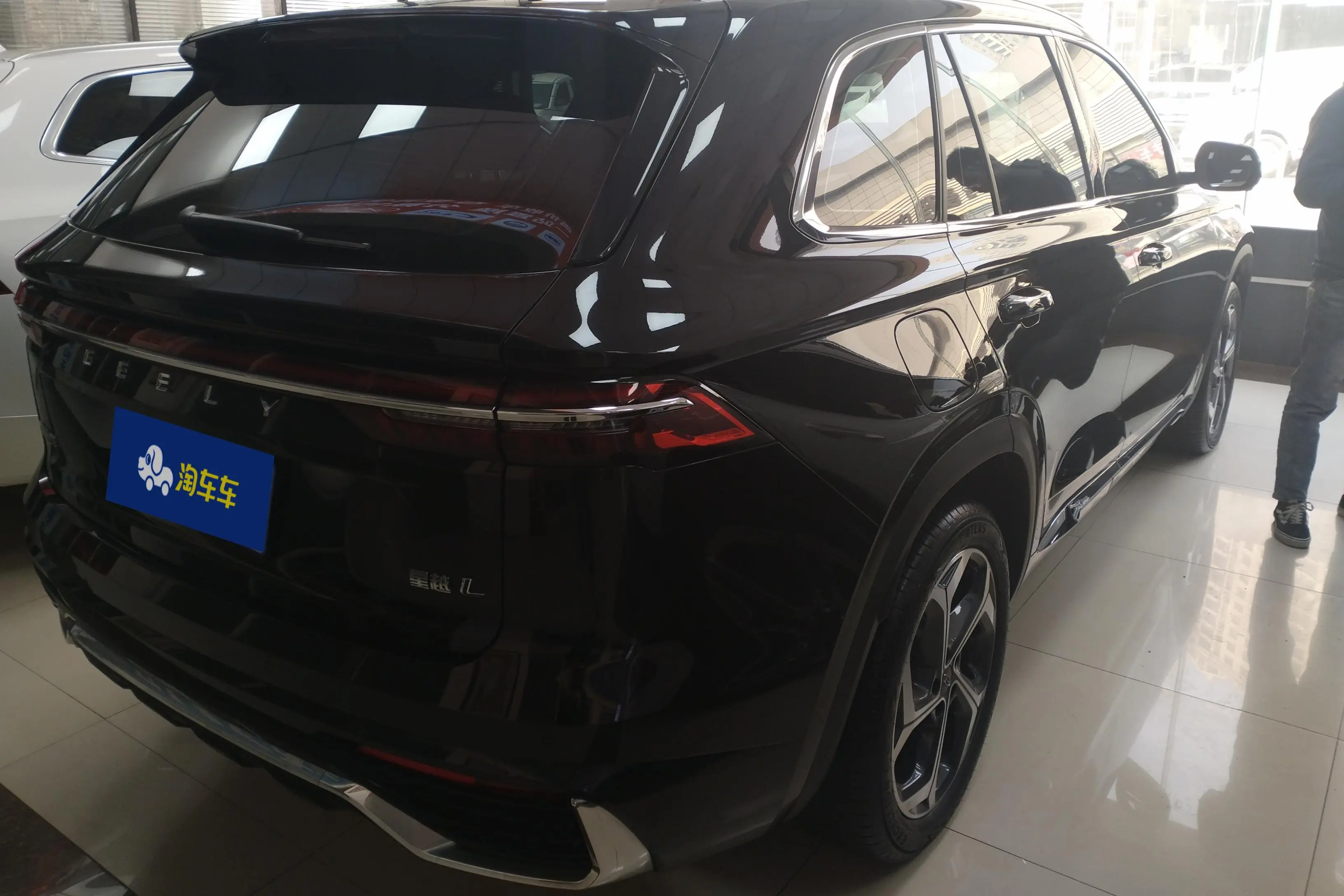 Geely Monjaro (Xingyue L)  из Китая