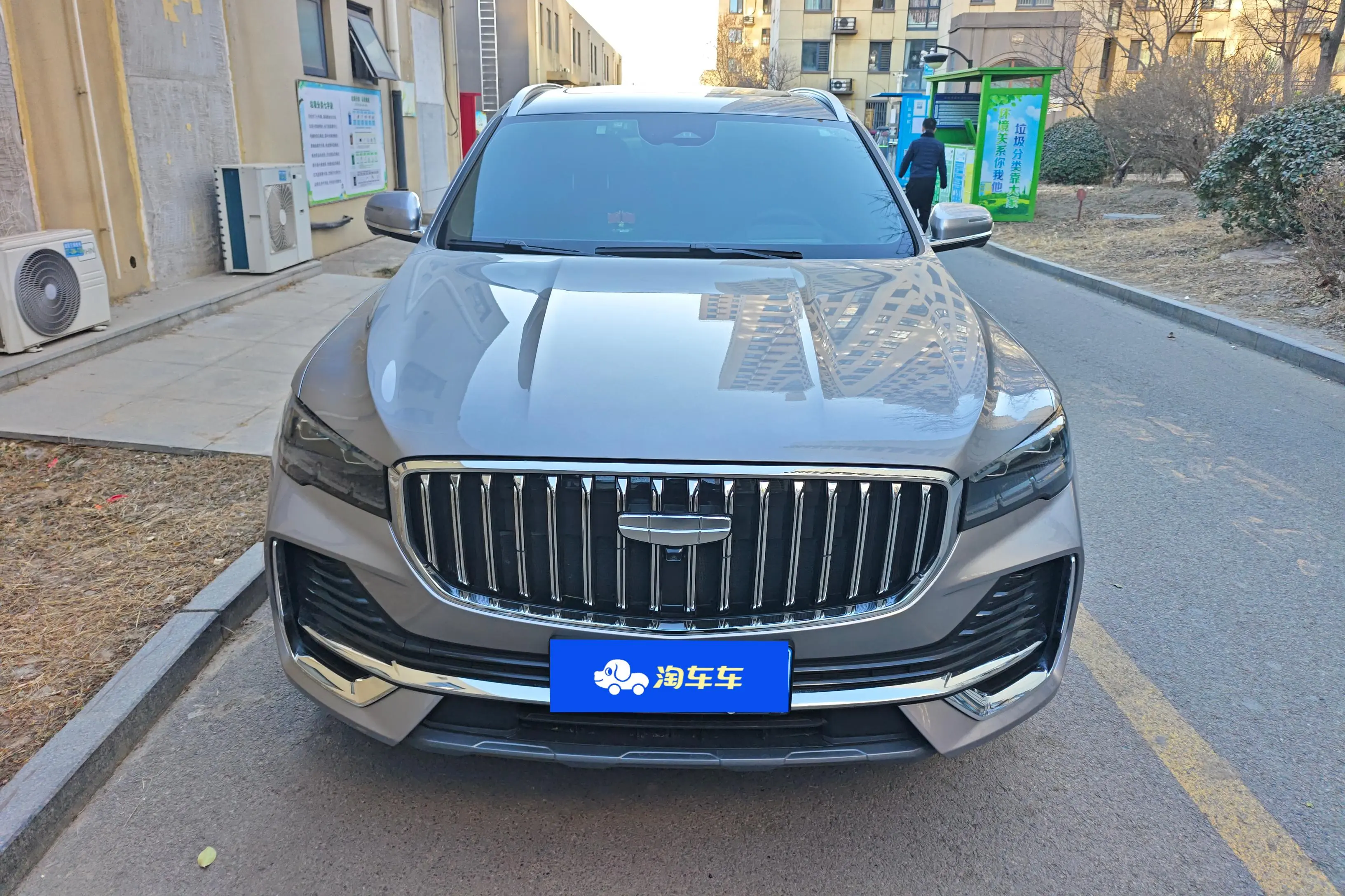 Geely Monjaro (Xingyue L)  из Китая
