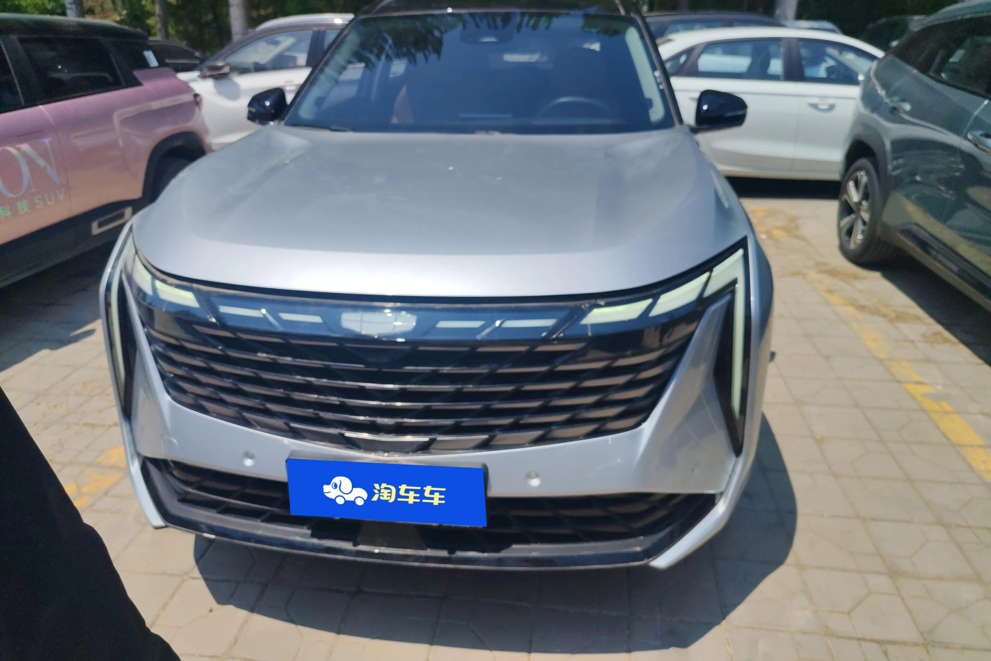 Geely Atlas L (Boyue L)  из Китая