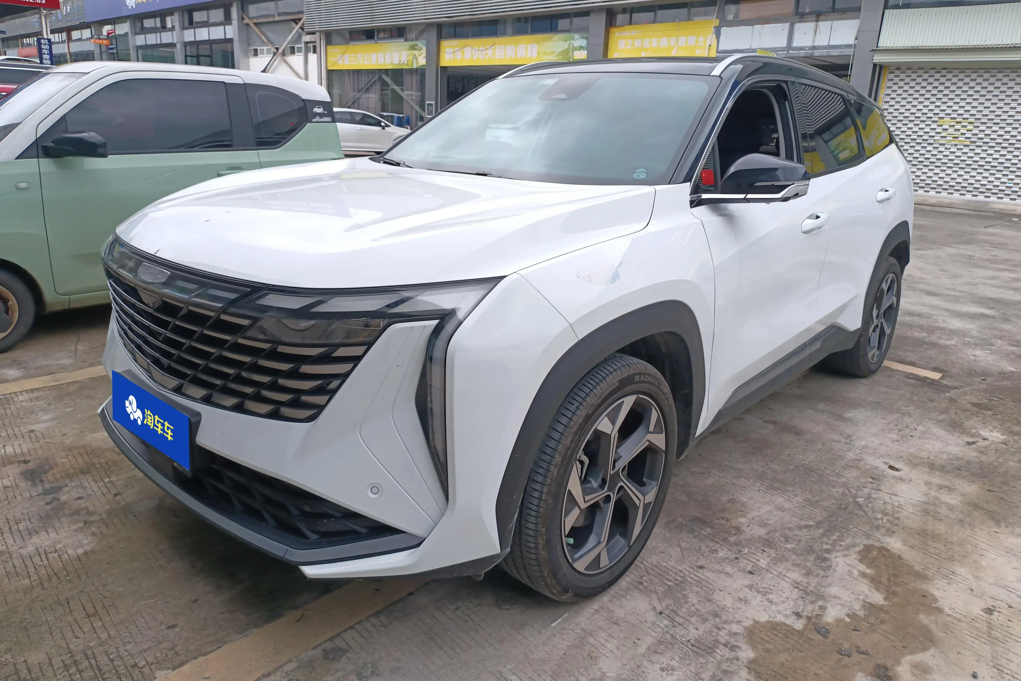 Geely Atlas L (Boyue L)  из Китая