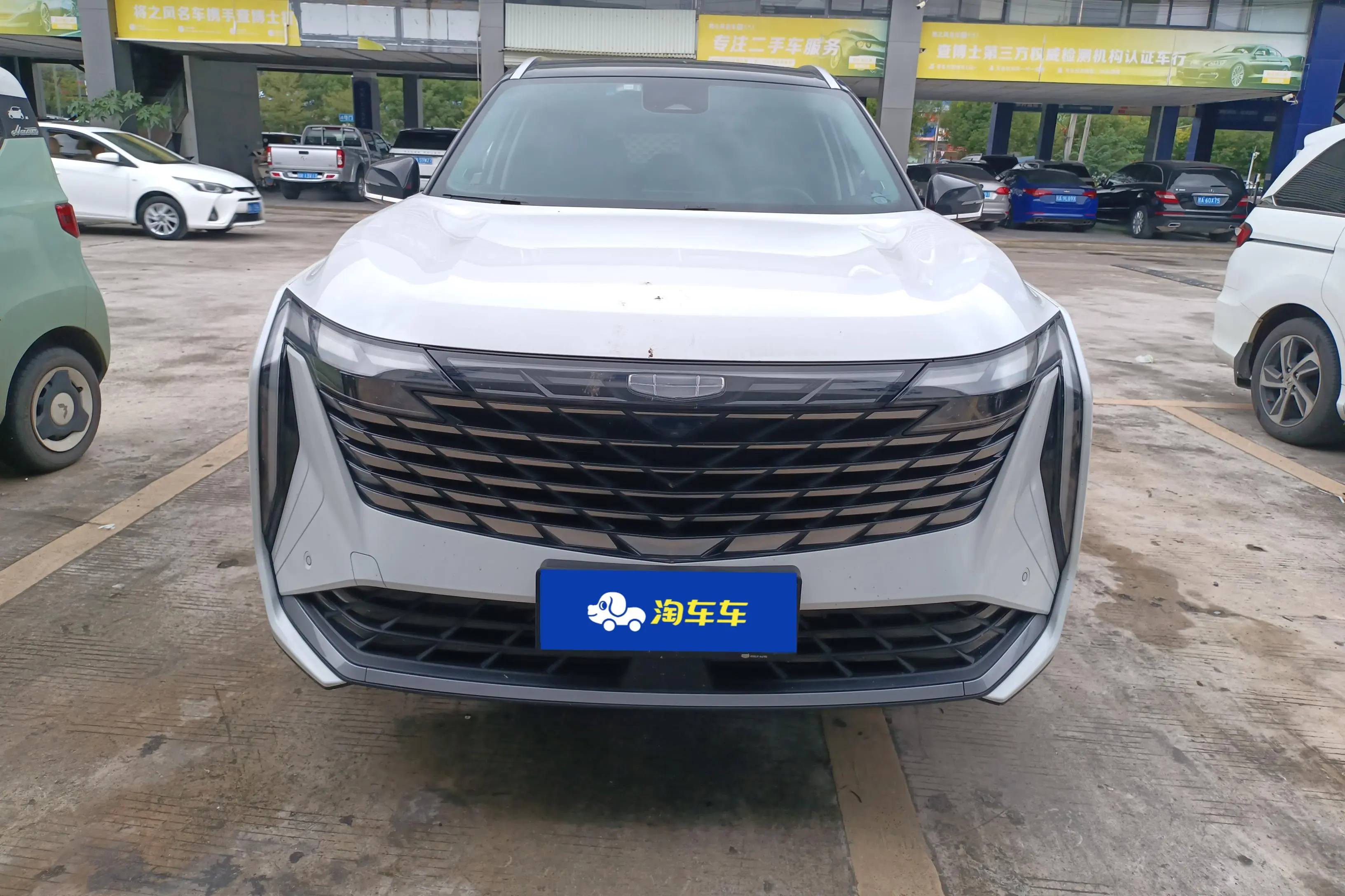 Geely Atlas L (Boyue L)  из Китая