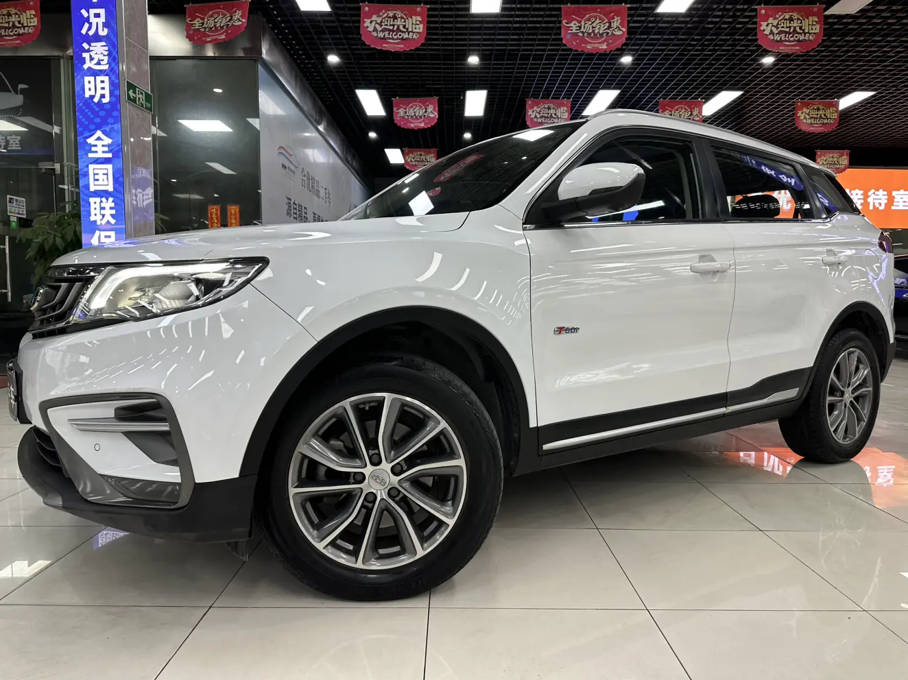 Geely Atlas (Boyue)  из Китая