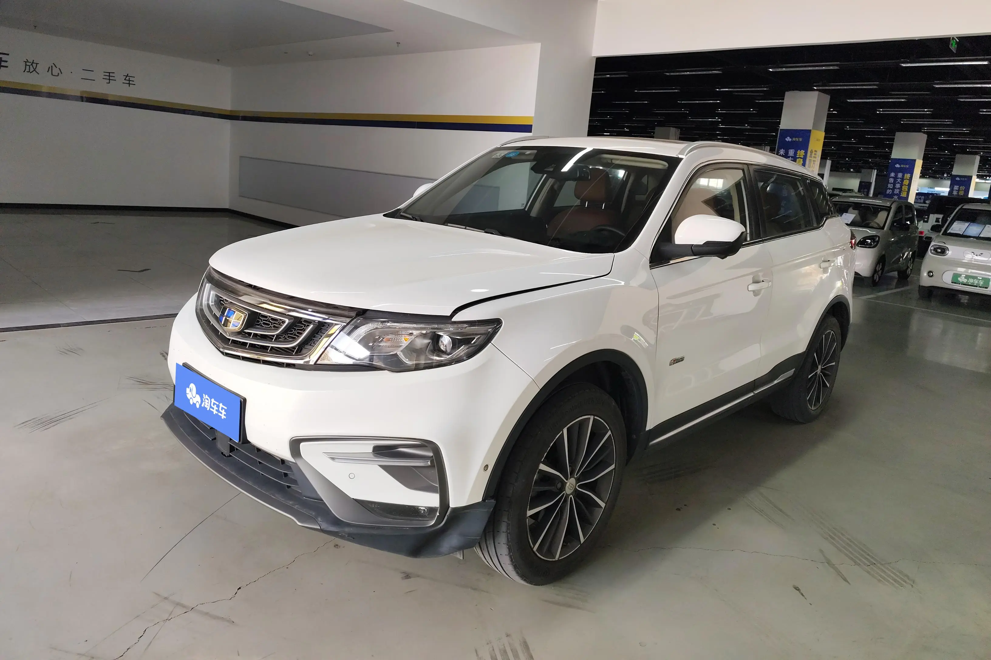 Geely Atlas (Boyue)  из Китая