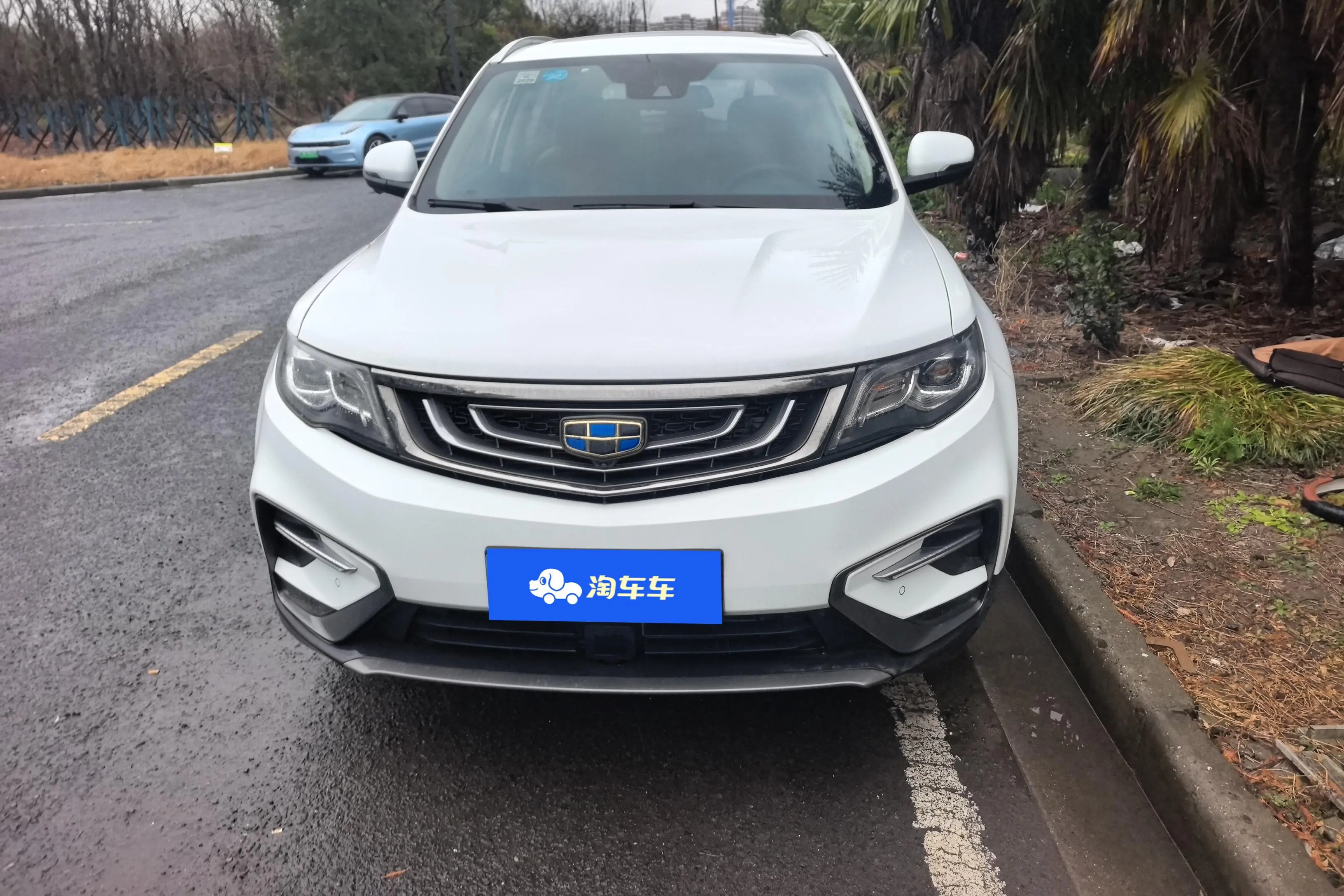 Geely Atlas (Boyue)  из Китая