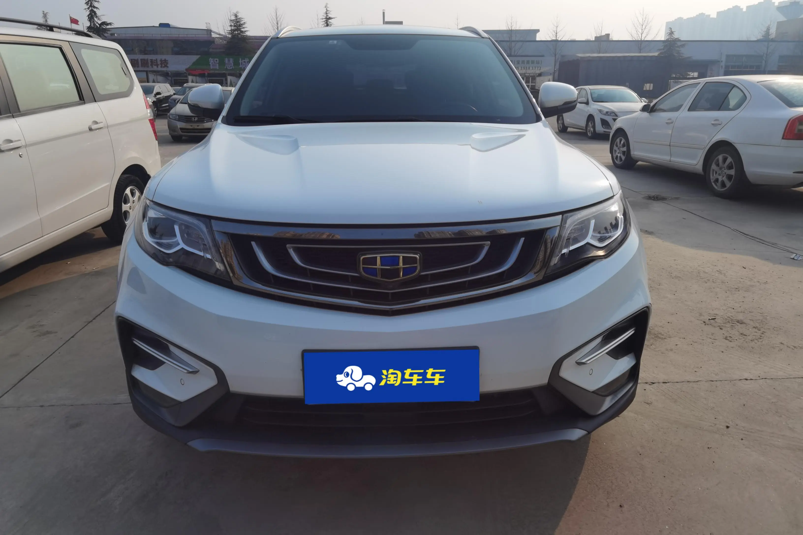 Geely Atlas (Boyue)  из Китая
