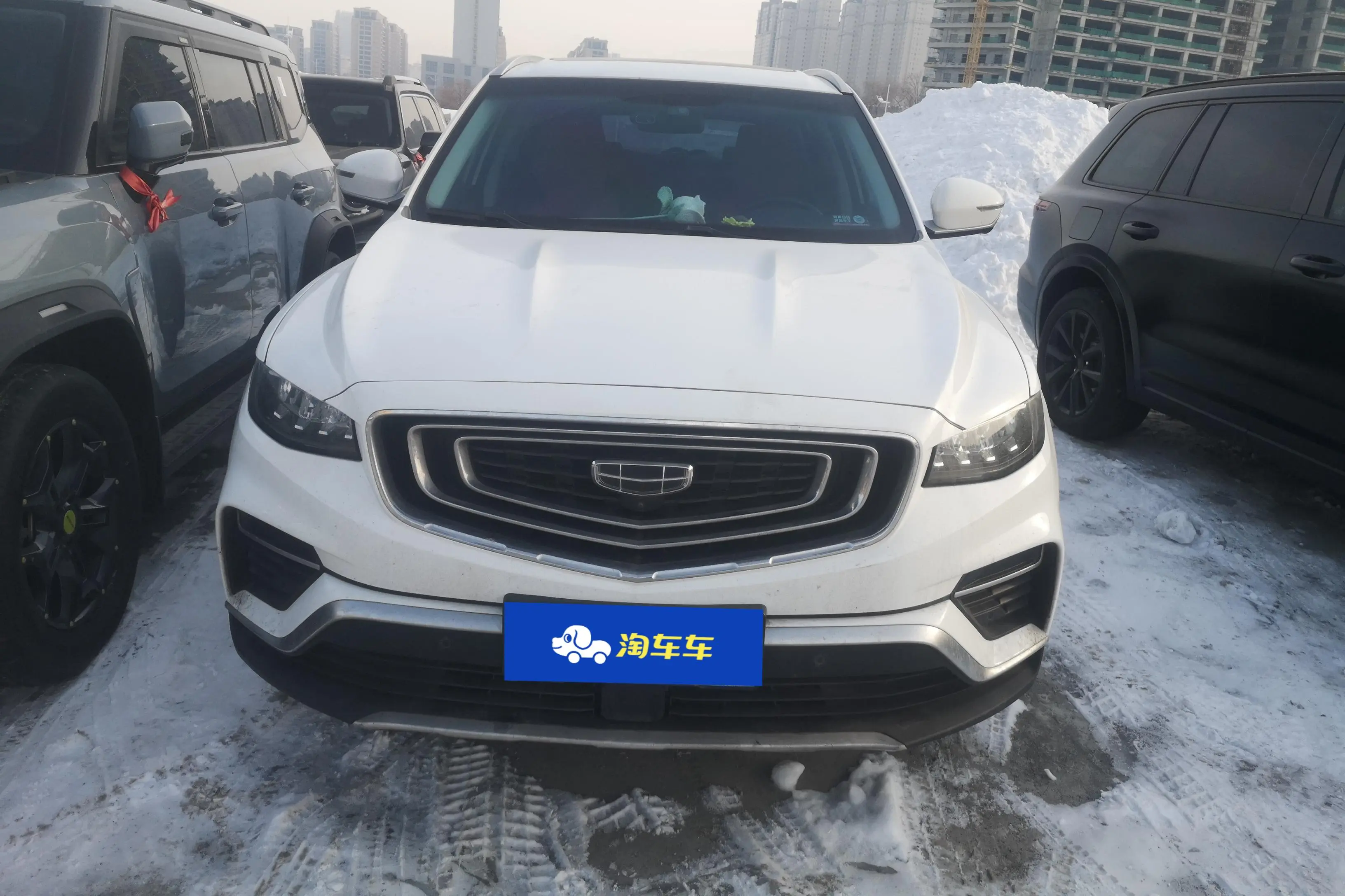 Geely Atlas (Boyue)  из Китая