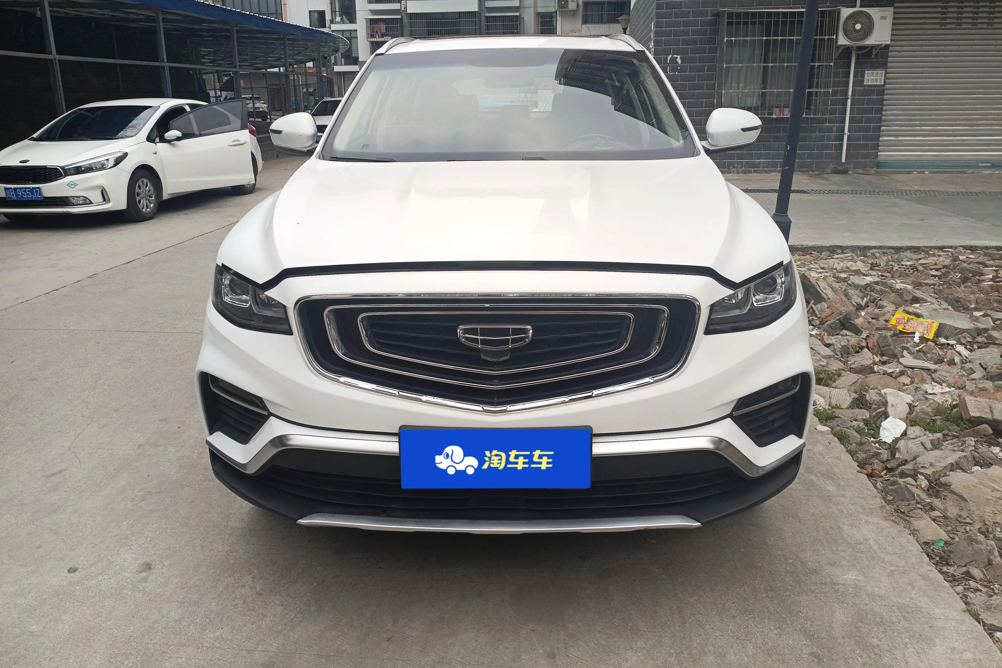 Geely Atlas (Boyue)  из Китая