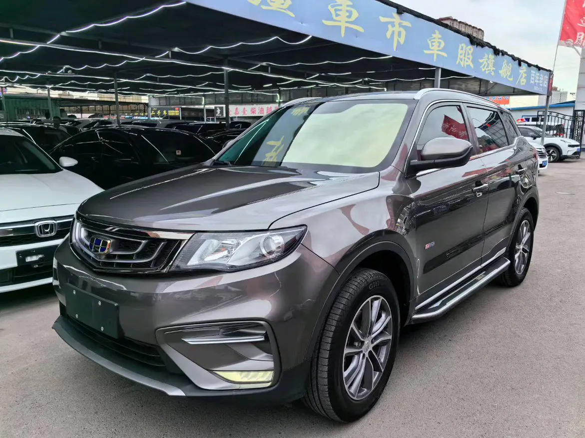 Geely Atlas (Boyue)  из Китая