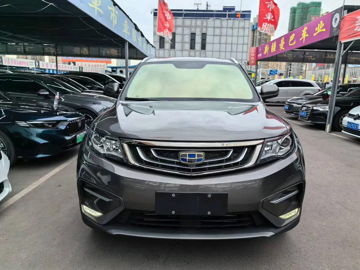 Geely Atlas (Boyue)  из Китая