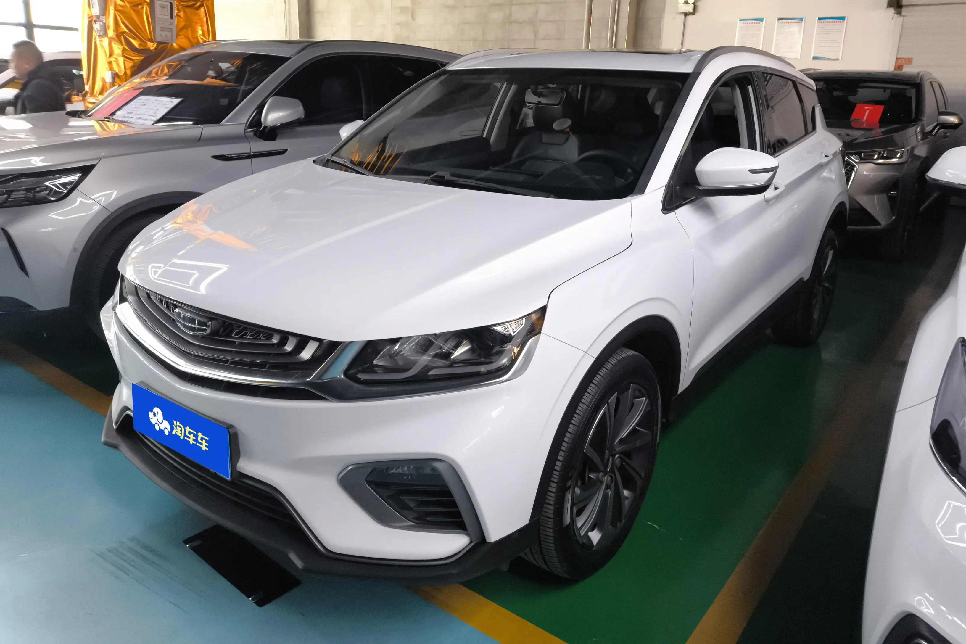 Geely Coolray SX11 (Binyue)  из Китая