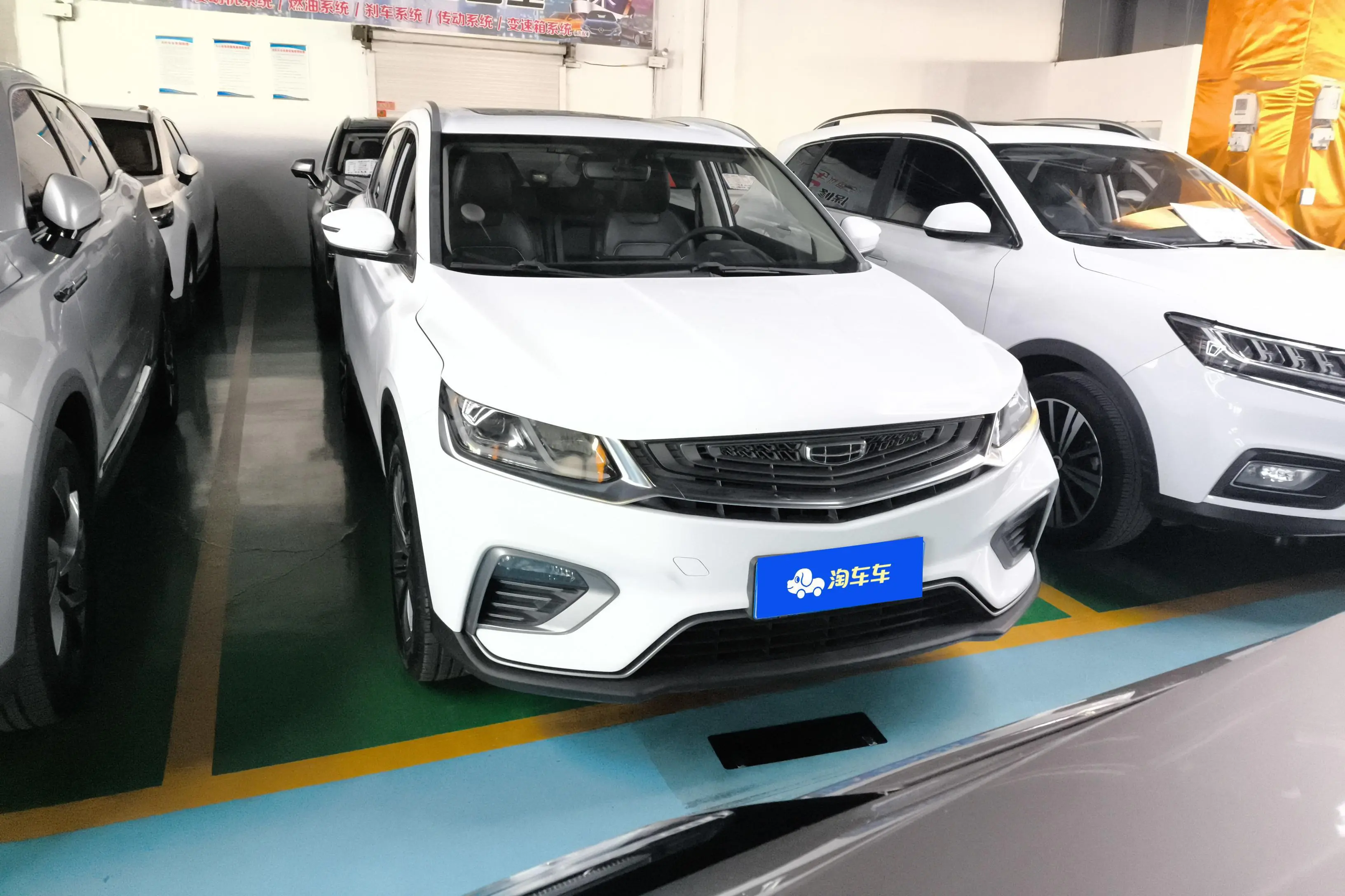 Geely Coolray SX11 (Binyue)  из Китая
