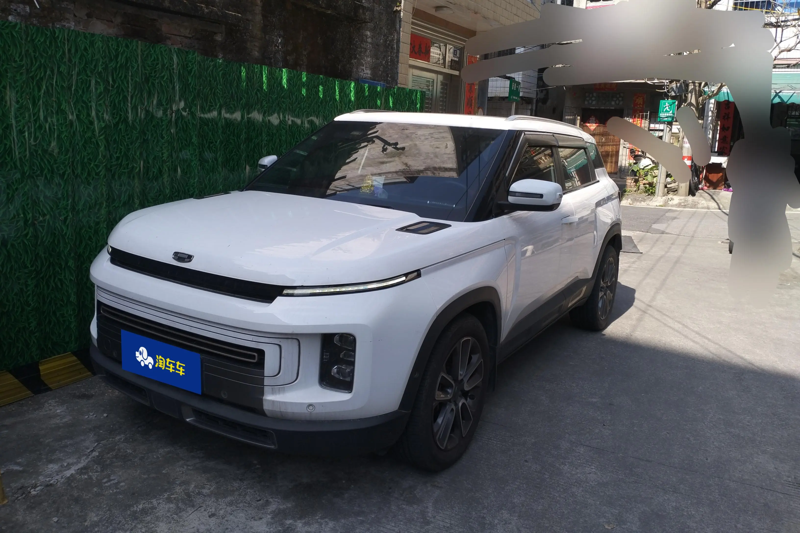 Geely ICON  из Китая