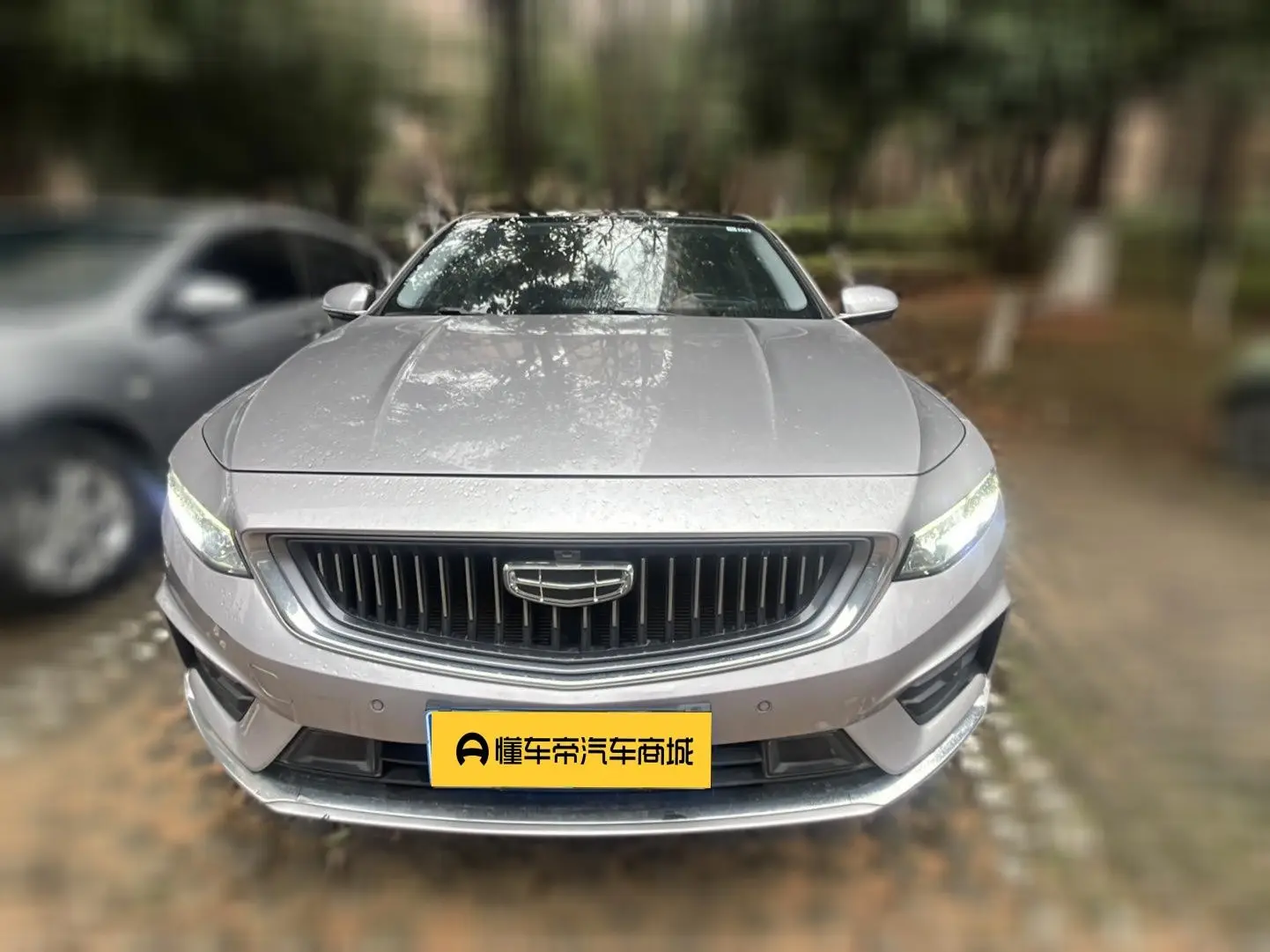 Geely Xing Rui  из Китая