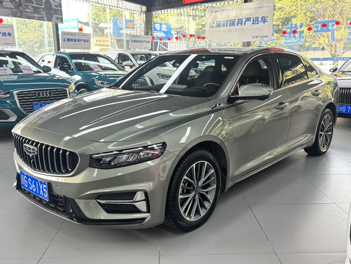 Geely Xing Rui  из Китая