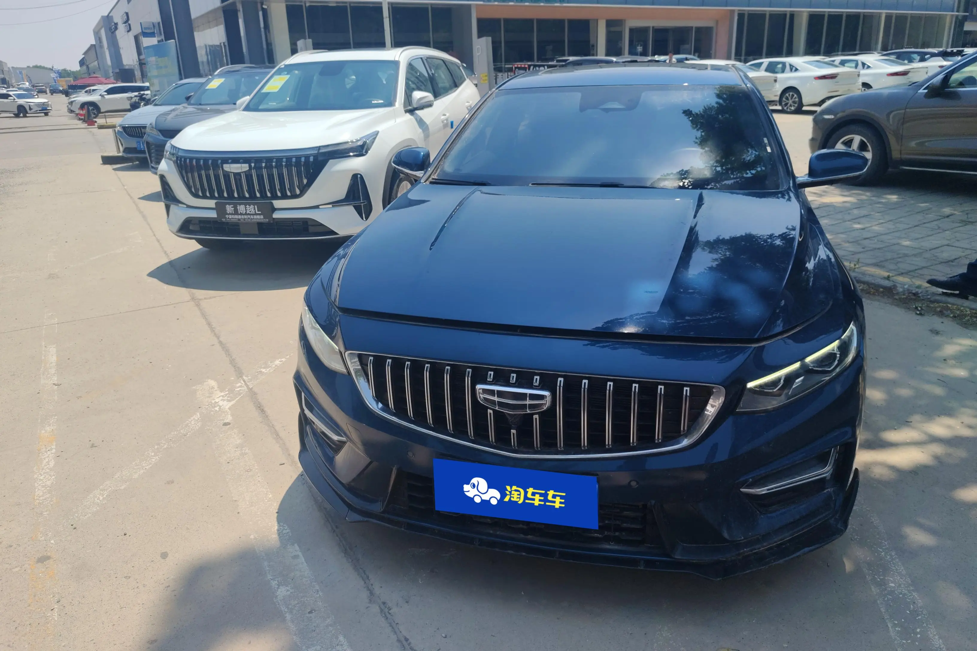 Geely Xing Rui  из Китая