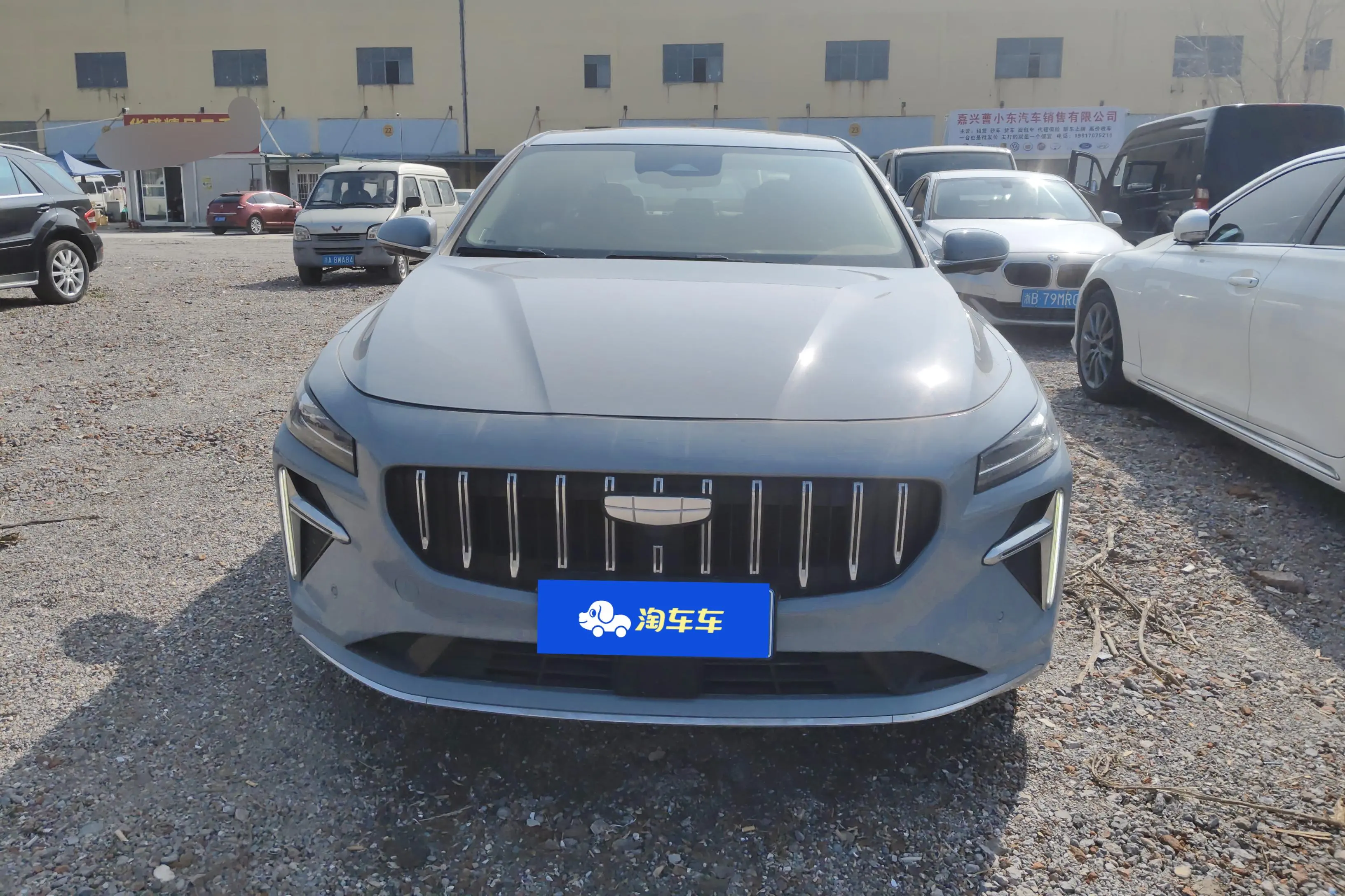 Geely Xing Rui  из Китая