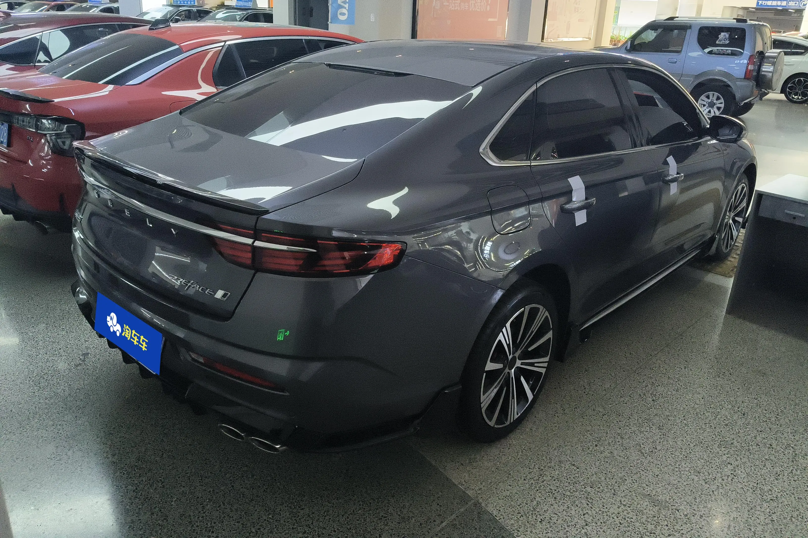 Geely Xing Rui  из Китая
