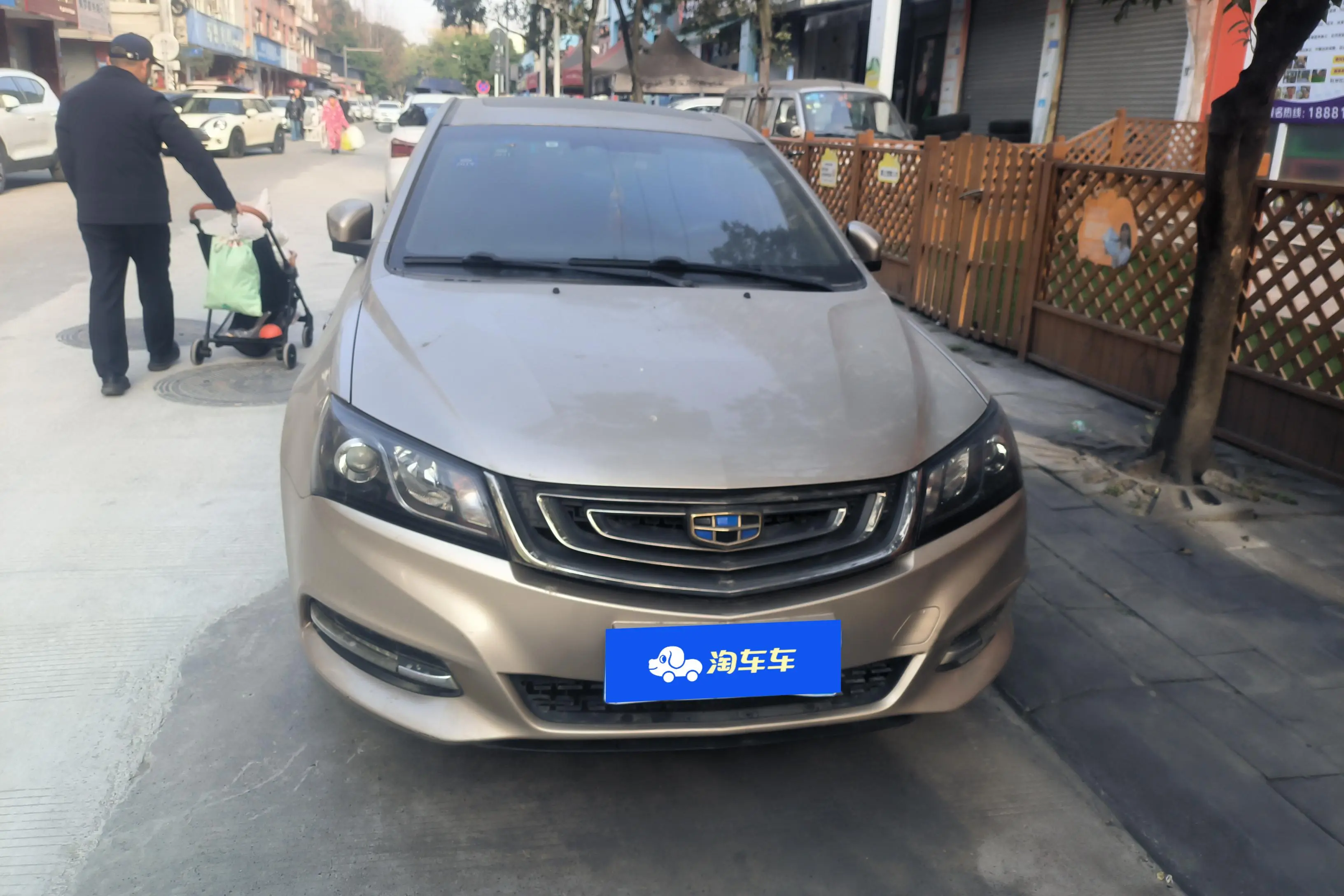 Geely Emgrand  из Китая