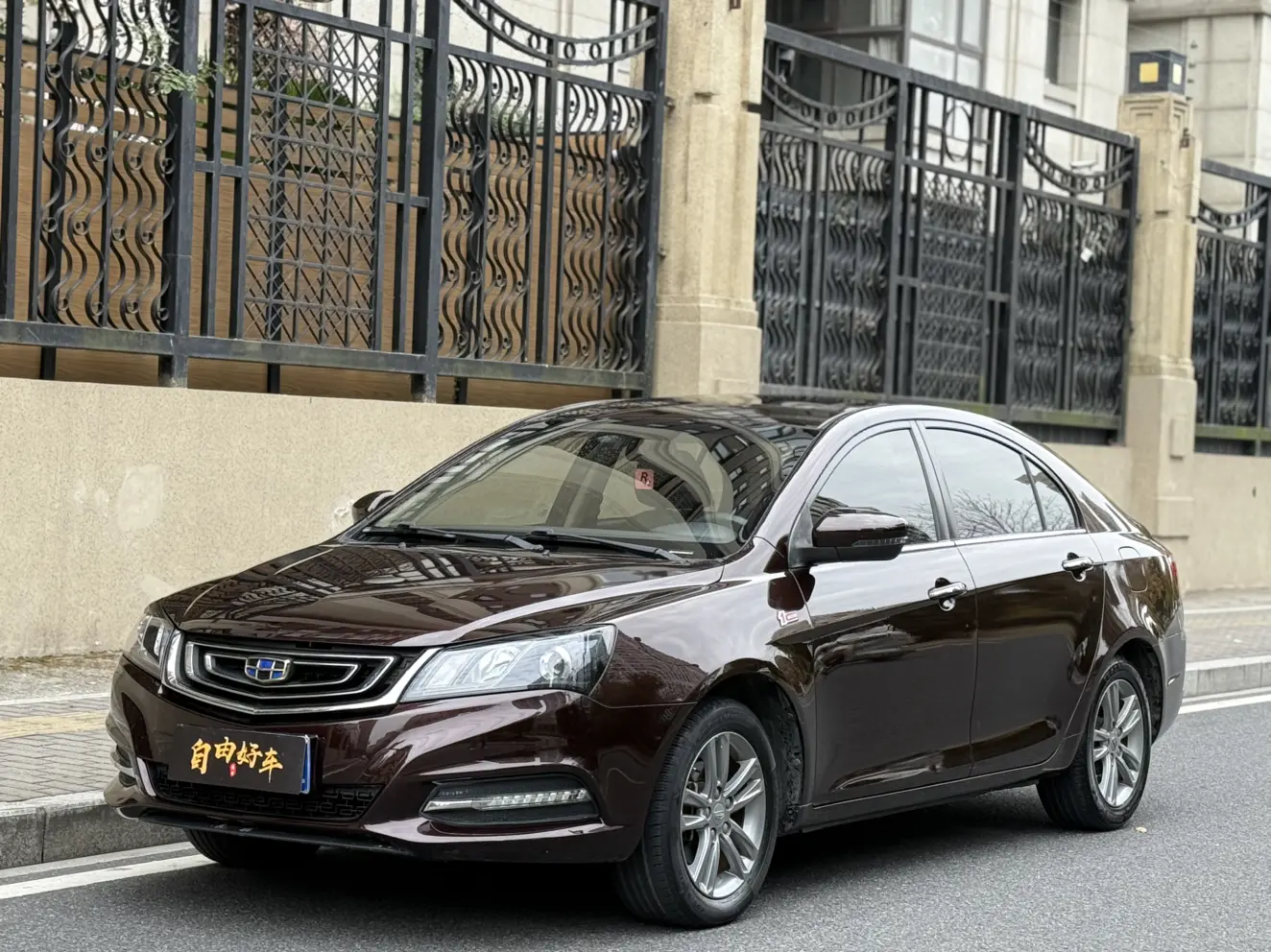Geely Emgrand  из Китая